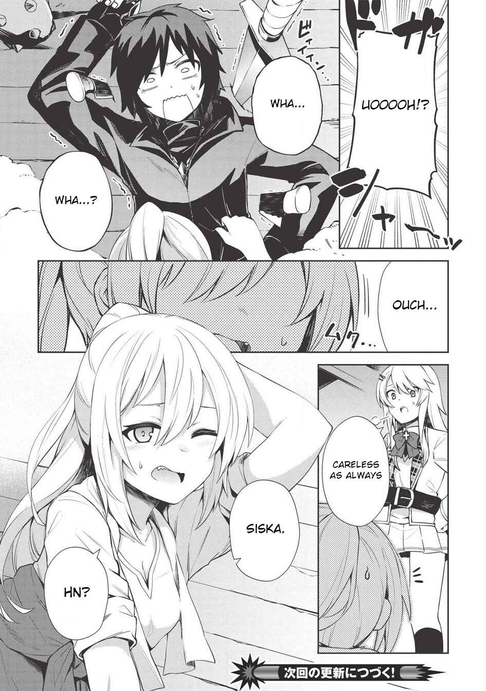Page 16 Chapter 6 Seinaru Kishi no Ankokudou