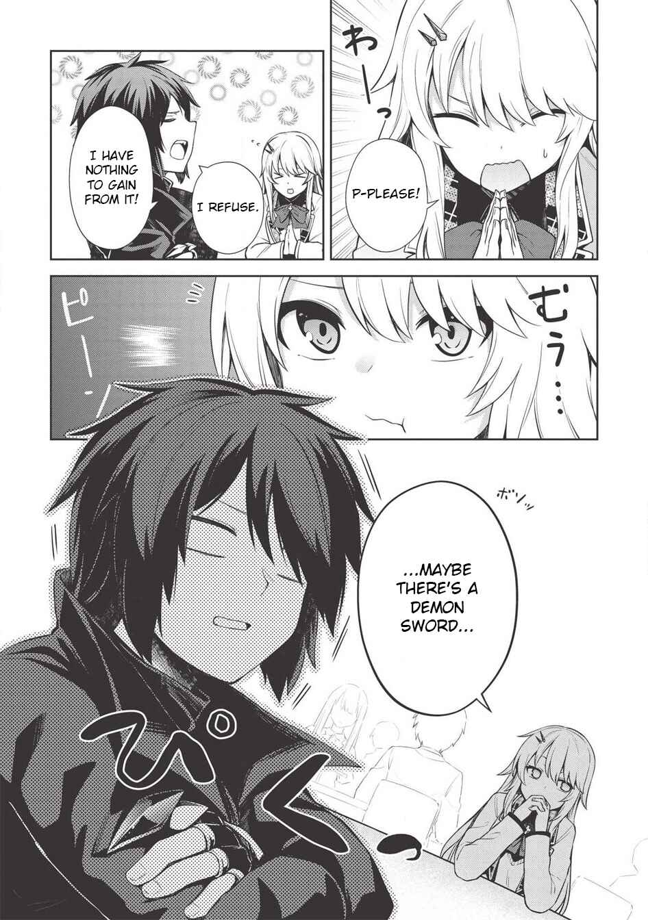 Page 8 Chapter 6 Seinaru Kishi no Ankokudou