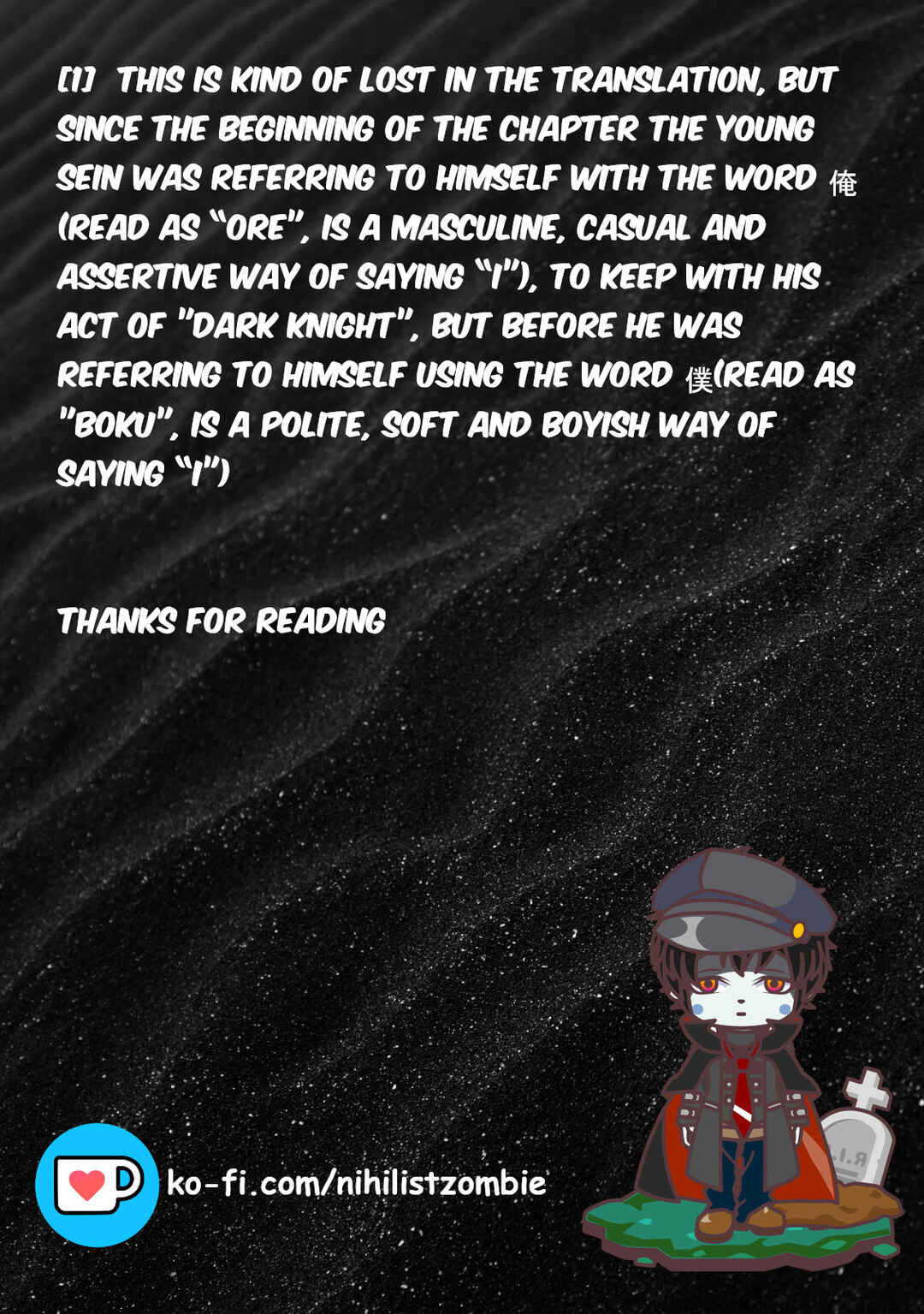 Page 17 Chapter 13 Seinaru Kishi no Ankokudou