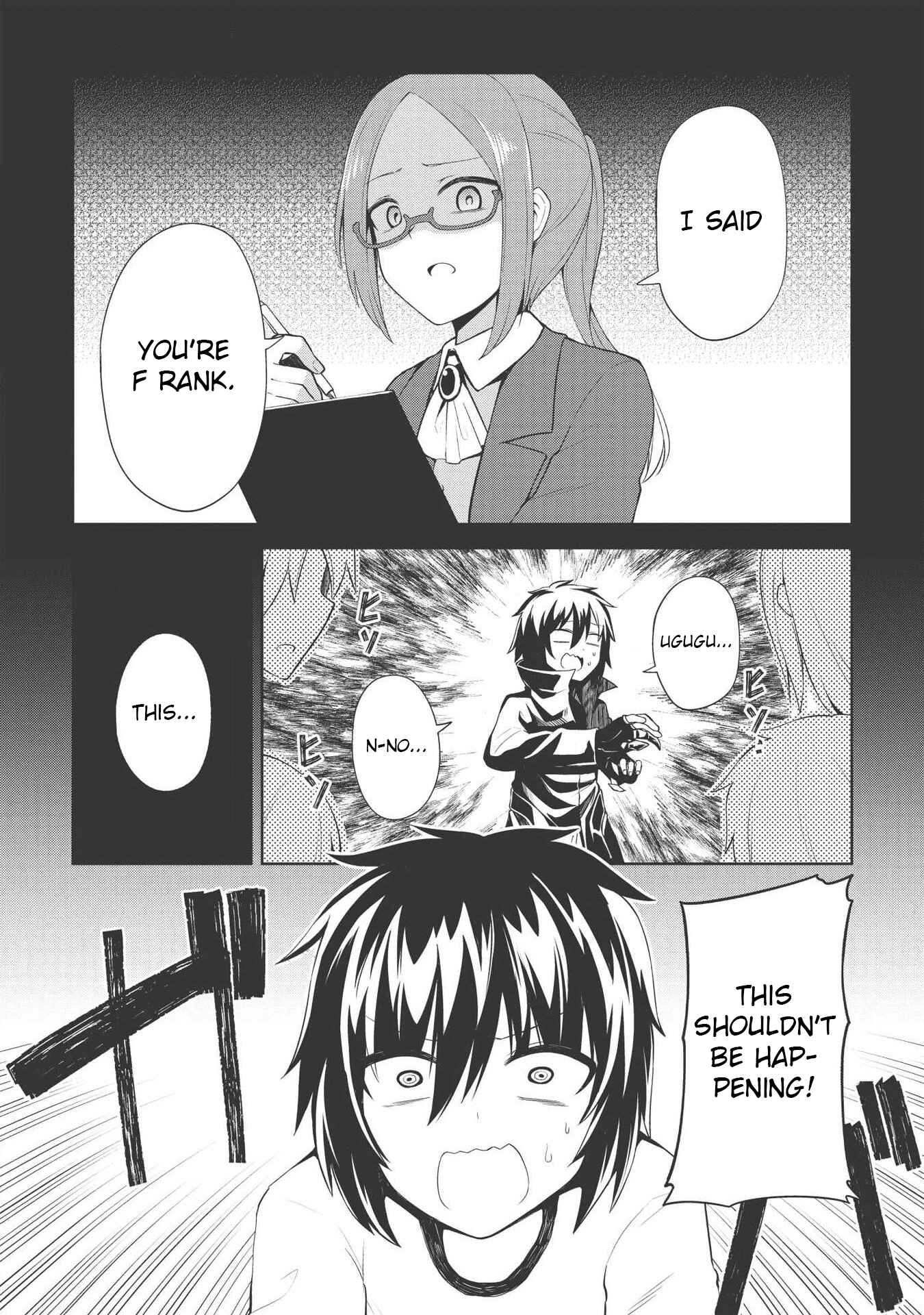 Page 2 Chapter 3 Seinaru Kishi no Ankokudou