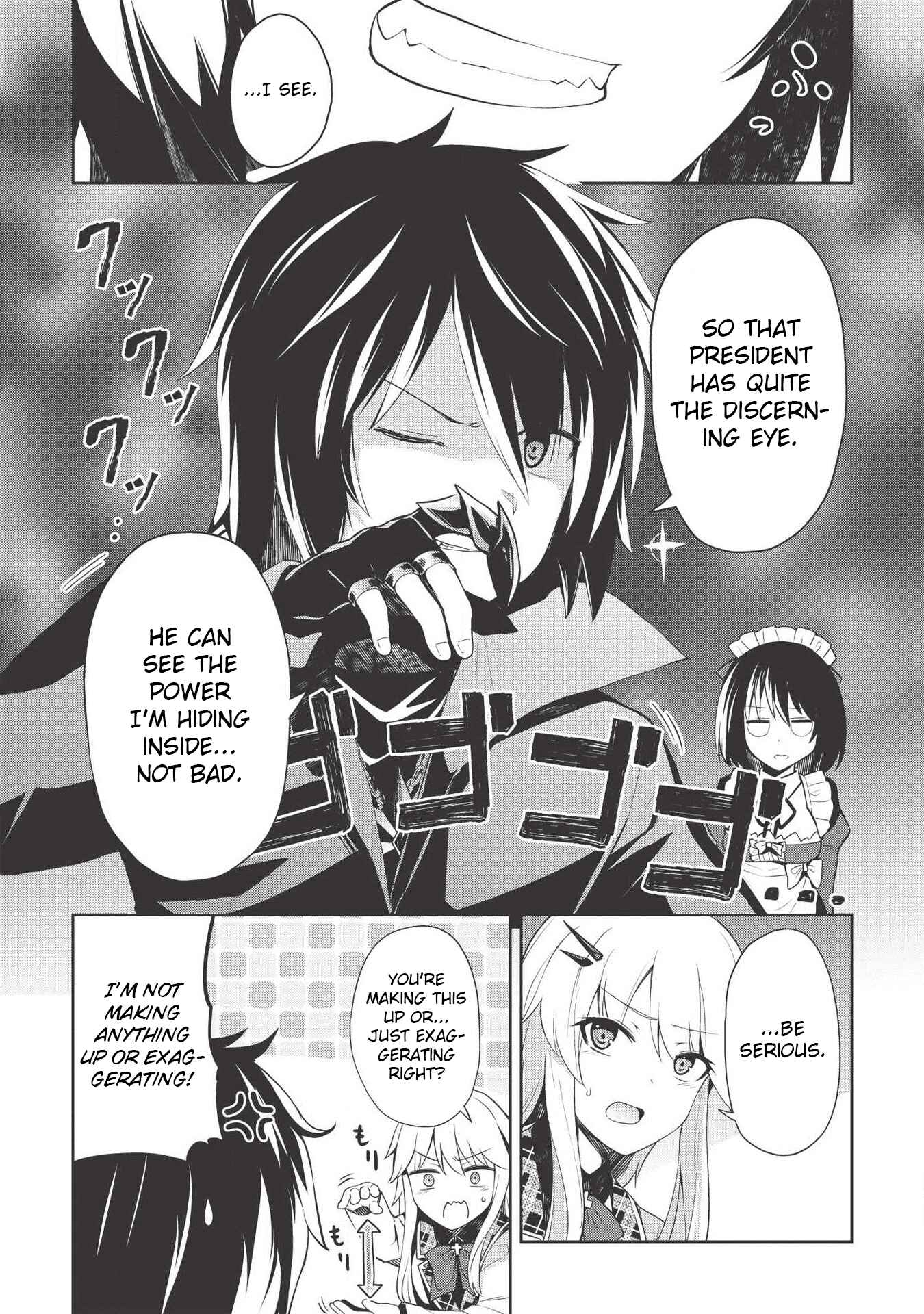 Page 21 Chapter 3 Seinaru Kishi no Ankokudou