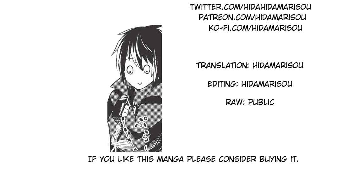 Page 26 Chapter 3 Seinaru Kishi no Ankokudou