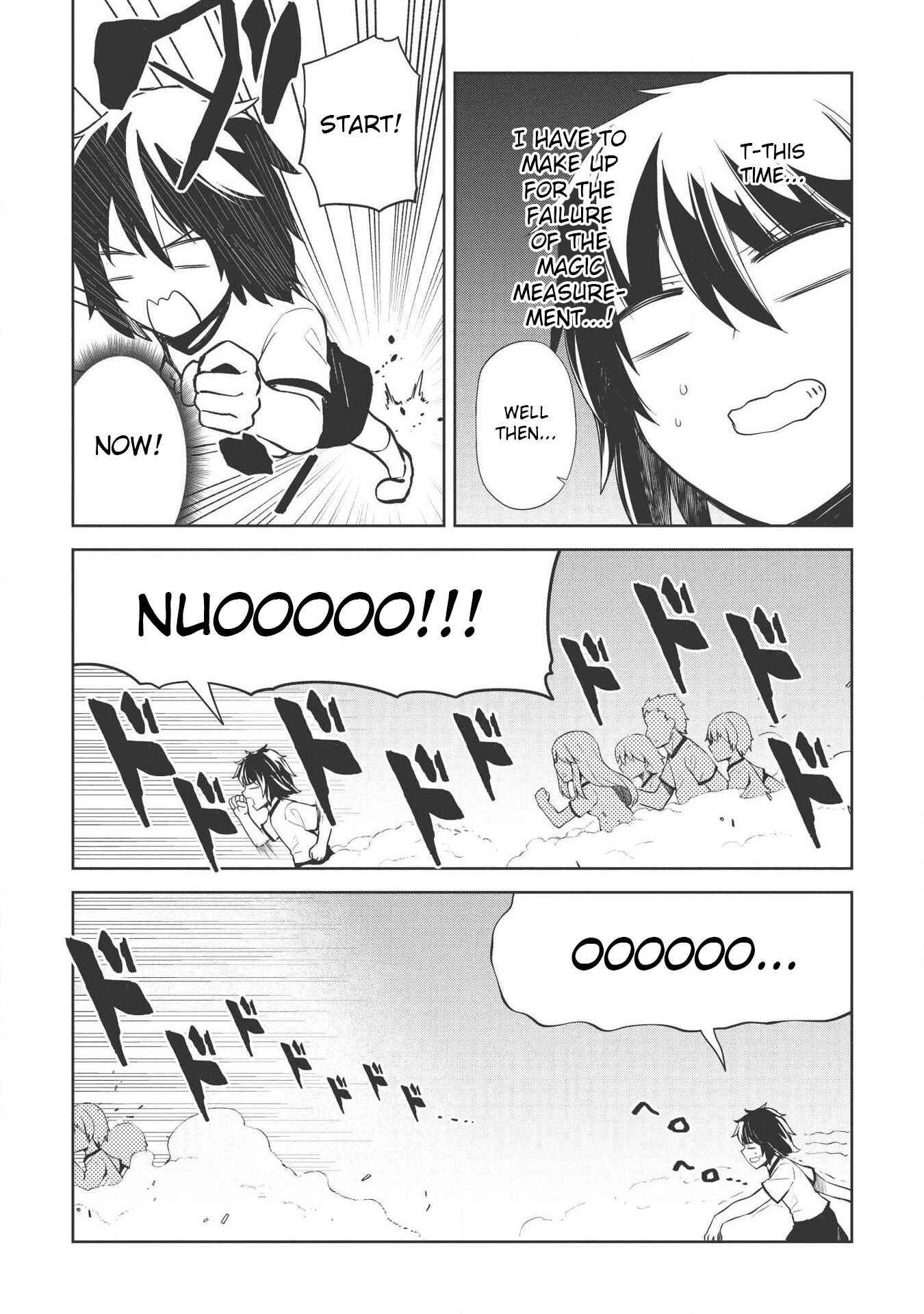 Page 5 Chapter 3 Seinaru Kishi no Ankokudou