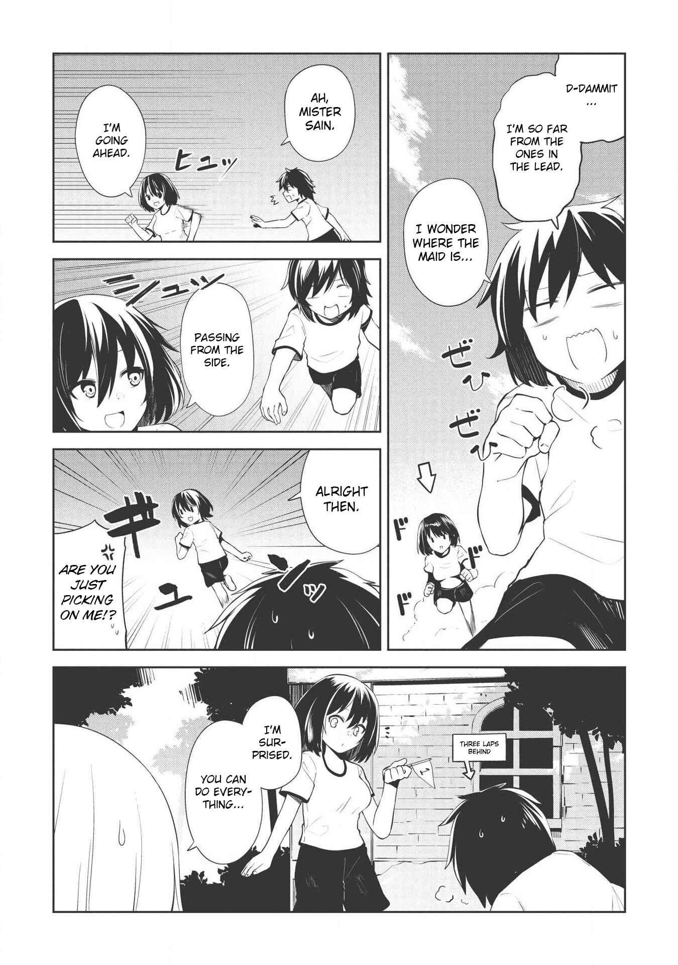 Page 6 Chapter 3 Seinaru Kishi no Ankokudou