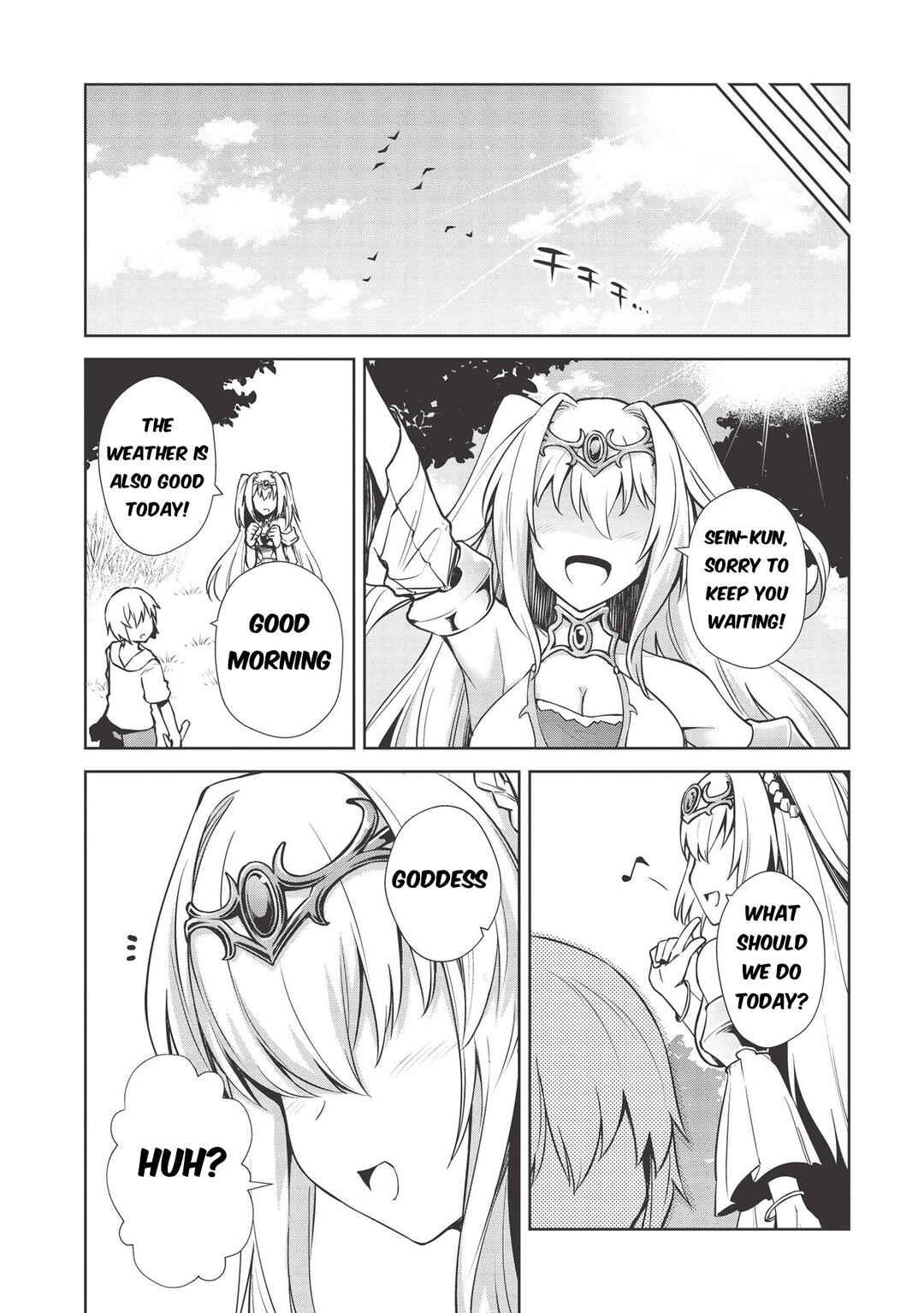 Page 13 Chapter 12 Seinaru Kishi no Ankokudou