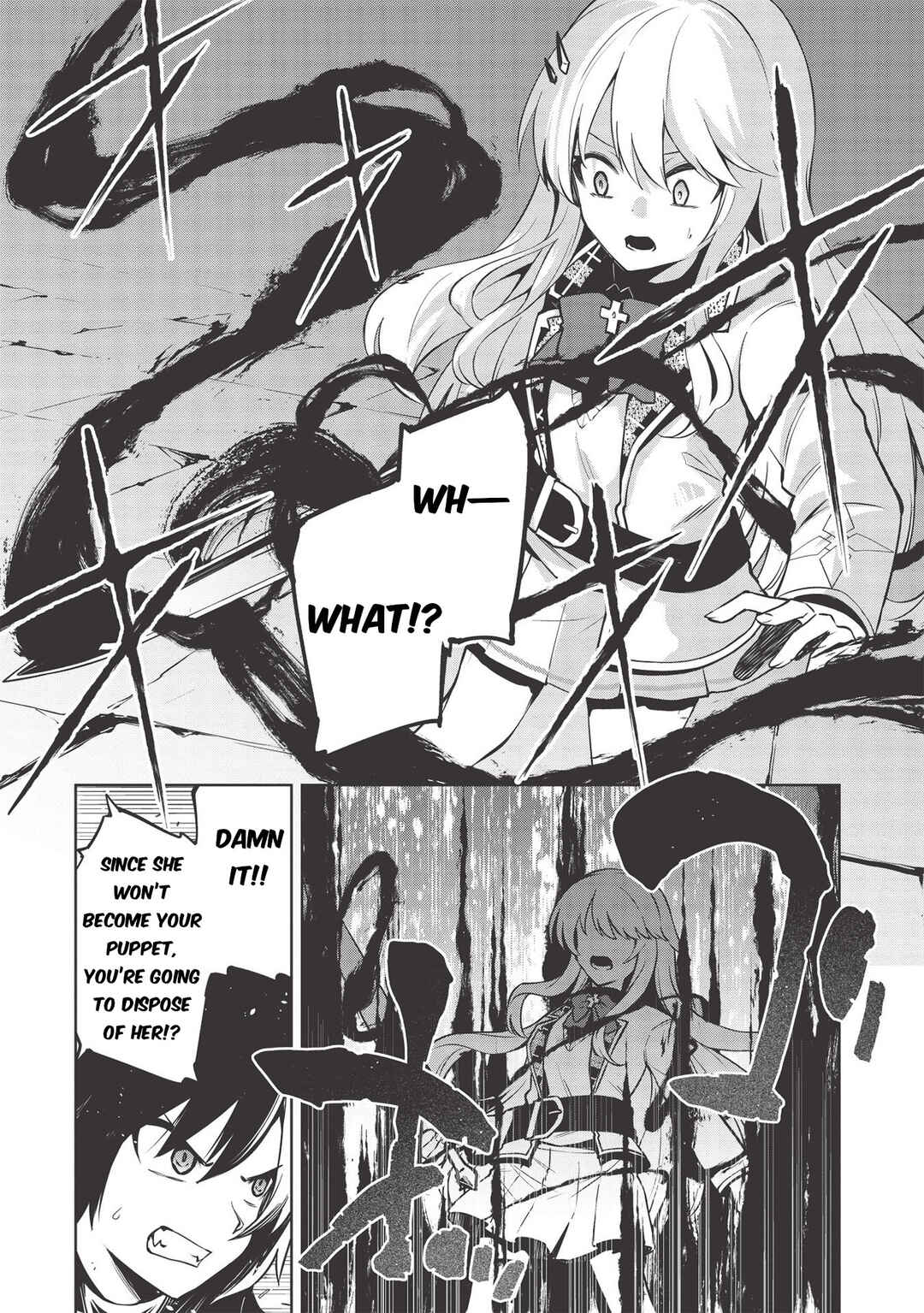 Page 6 Chapter 12 Seinaru Kishi no Ankokudou