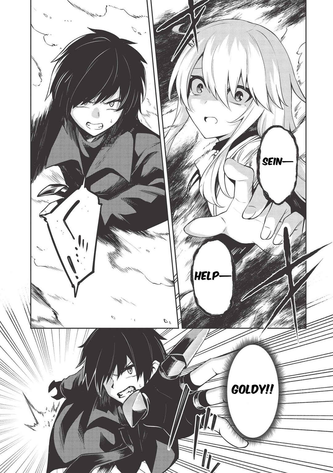 Page 7 Chapter 12 Seinaru Kishi no Ankokudou
