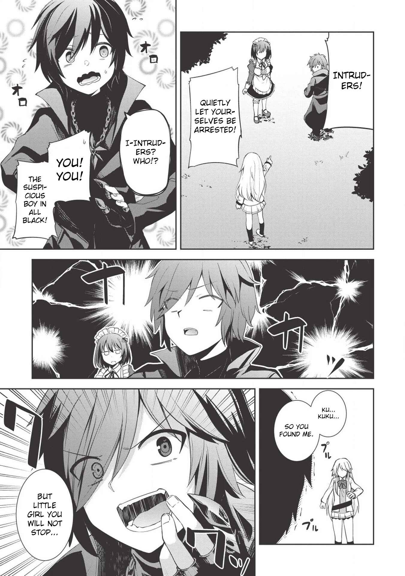 Page 1 Chapter 2 Seinaru Kishi no Ankokudou