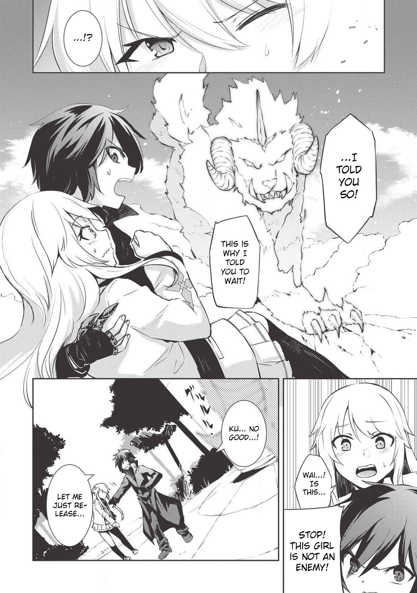 Page 5 Chapter 2 Seinaru Kishi no Ankokudou