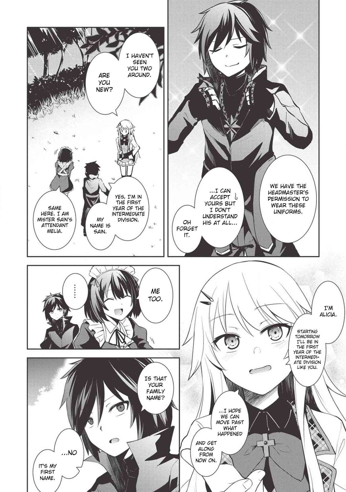 Page 8 Chapter 2 Seinaru Kishi no Ankokudou