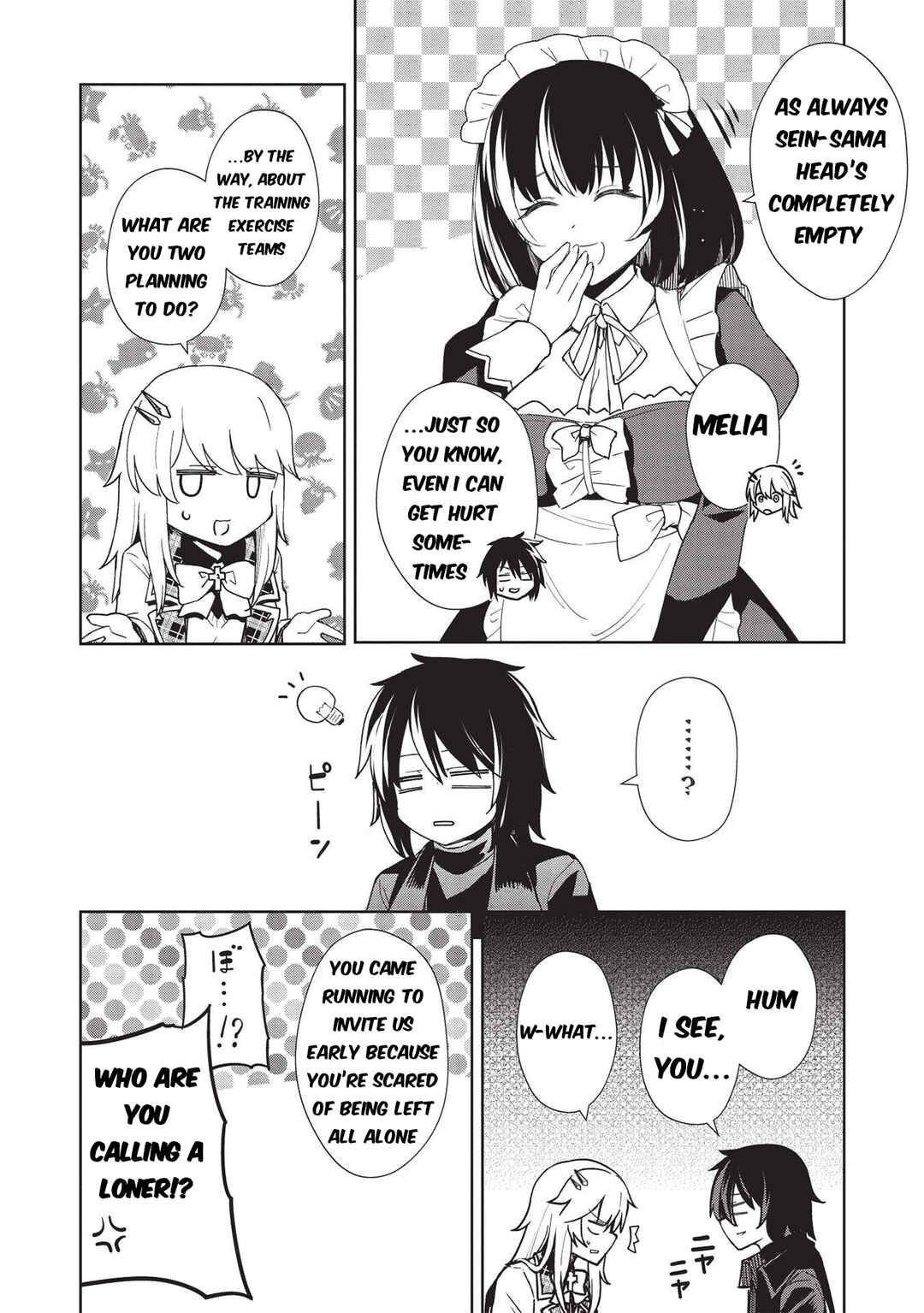 Page 6 Chapter 16 Seinaru Kishi no Ankokudou