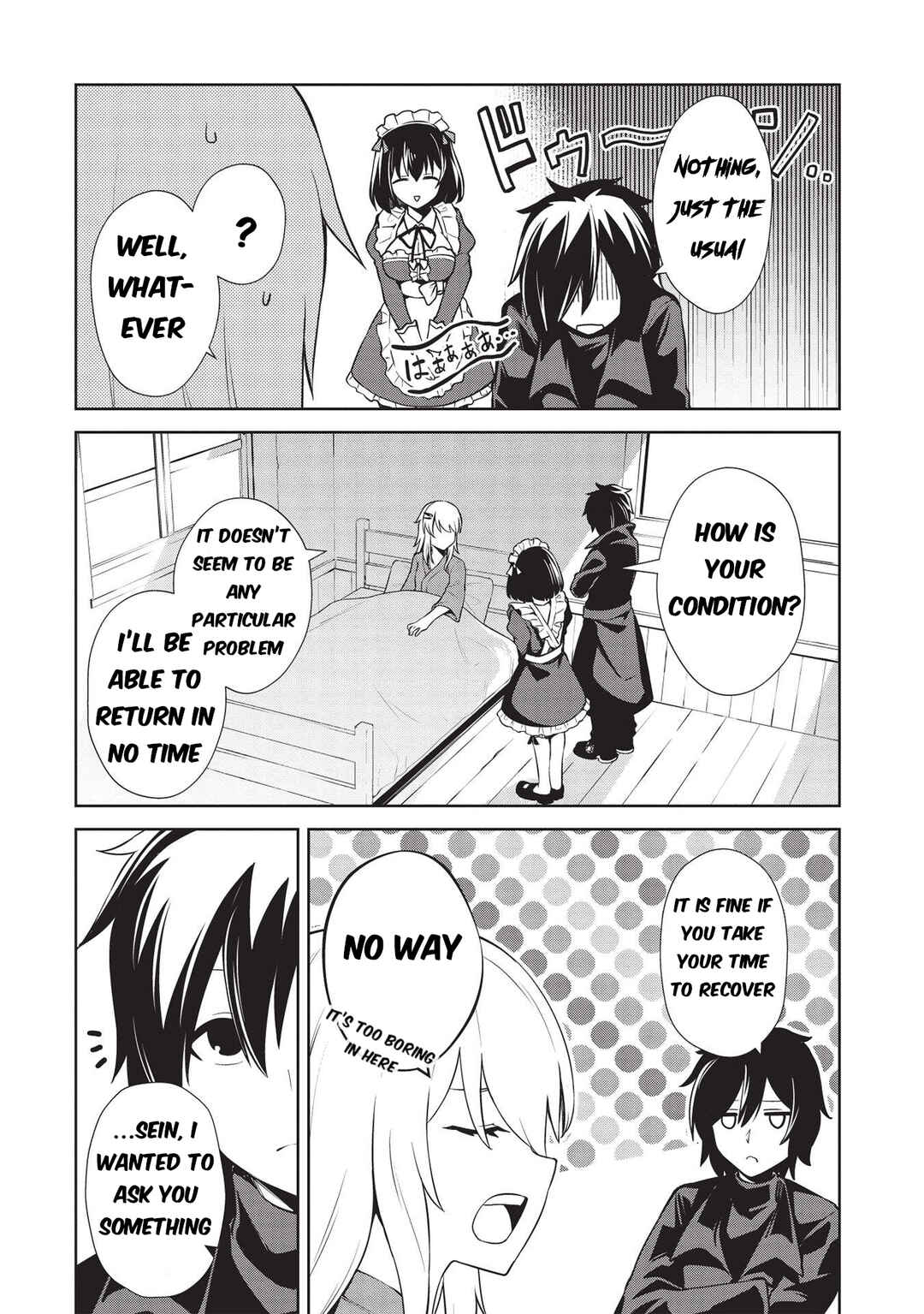 Page 16 Chapter 15 Seinaru Kishi no Ankokudou