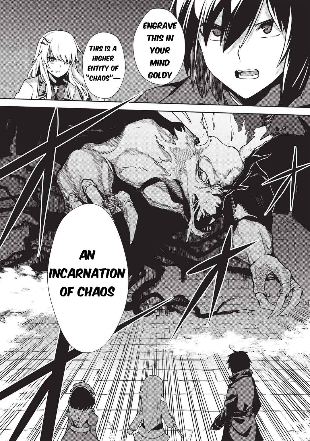 Page 5 Chapter 15 Seinaru Kishi no Ankokudou