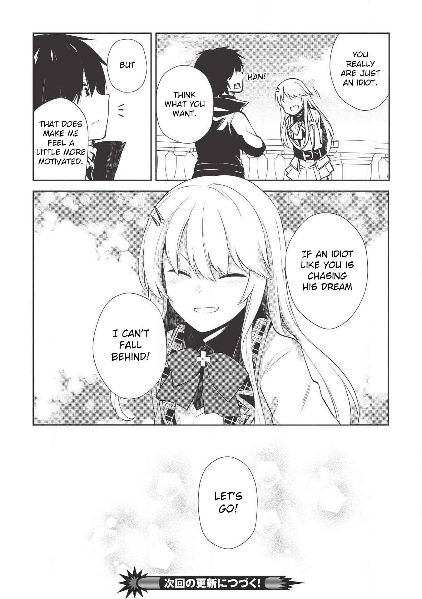 Page 18 Chapter 5 Seinaru Kishi no Ankokudou