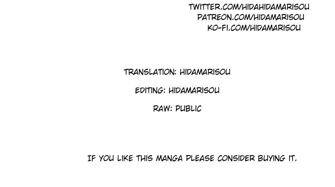 Page 19 Chapter 5 Seinaru Kishi no Ankokudou
