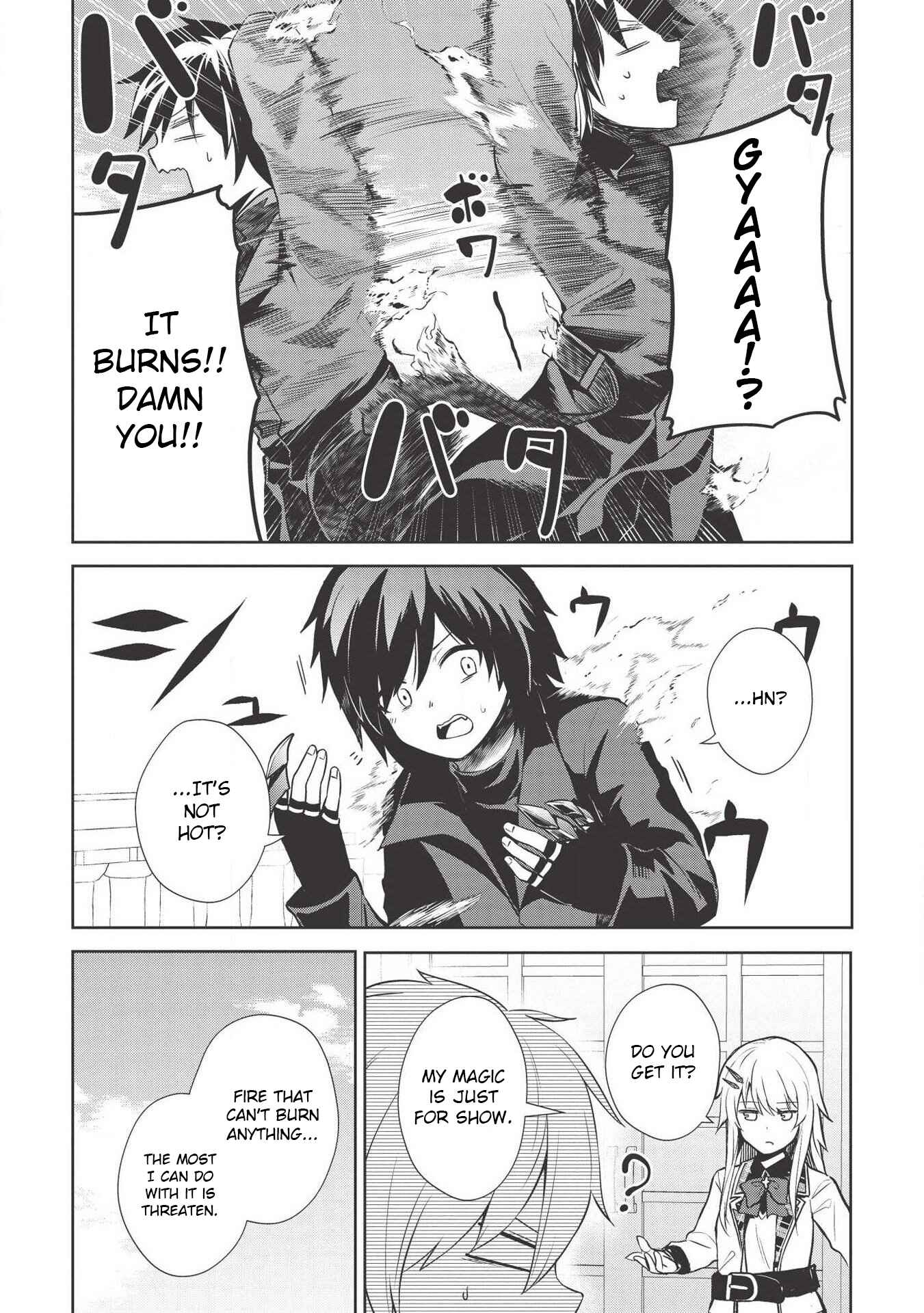 Page 4 Chapter 5 Seinaru Kishi no Ankokudou