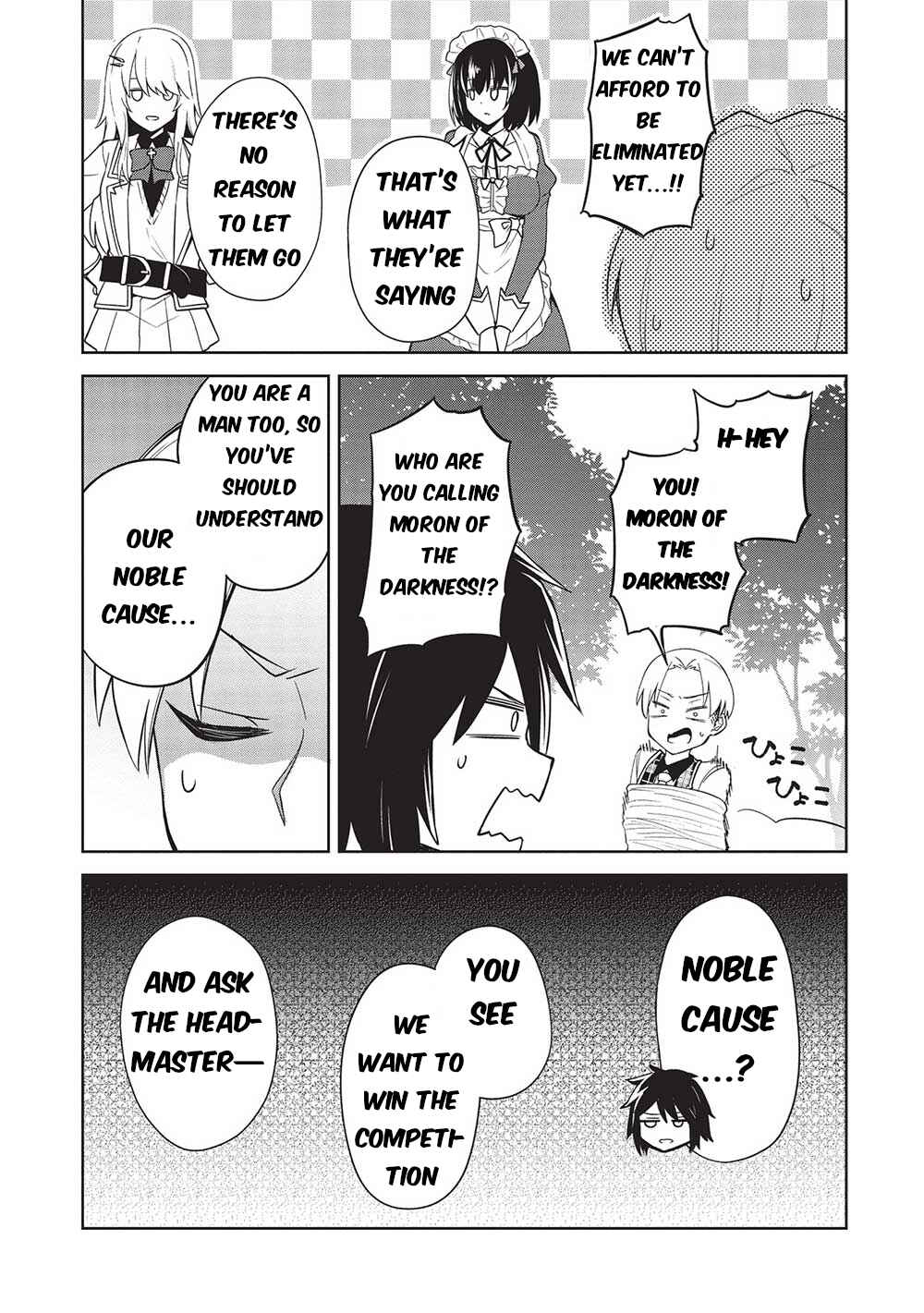 Page 13 Chapter 25 Seinaru Kishi no Ankokudou