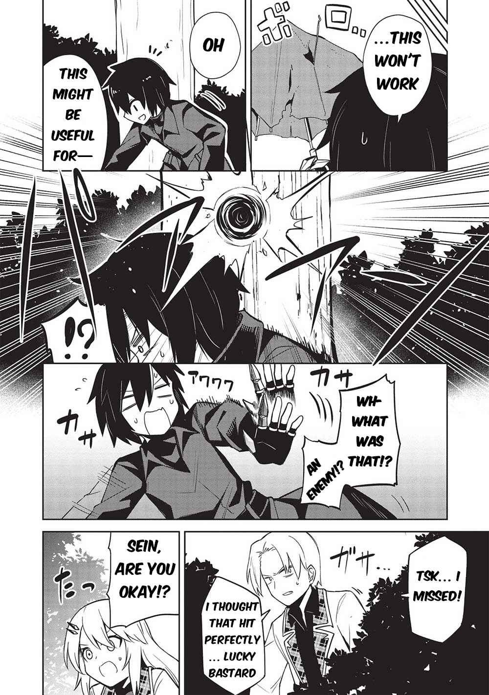 Page 7 Chapter 25 Seinaru Kishi no Ankokudou