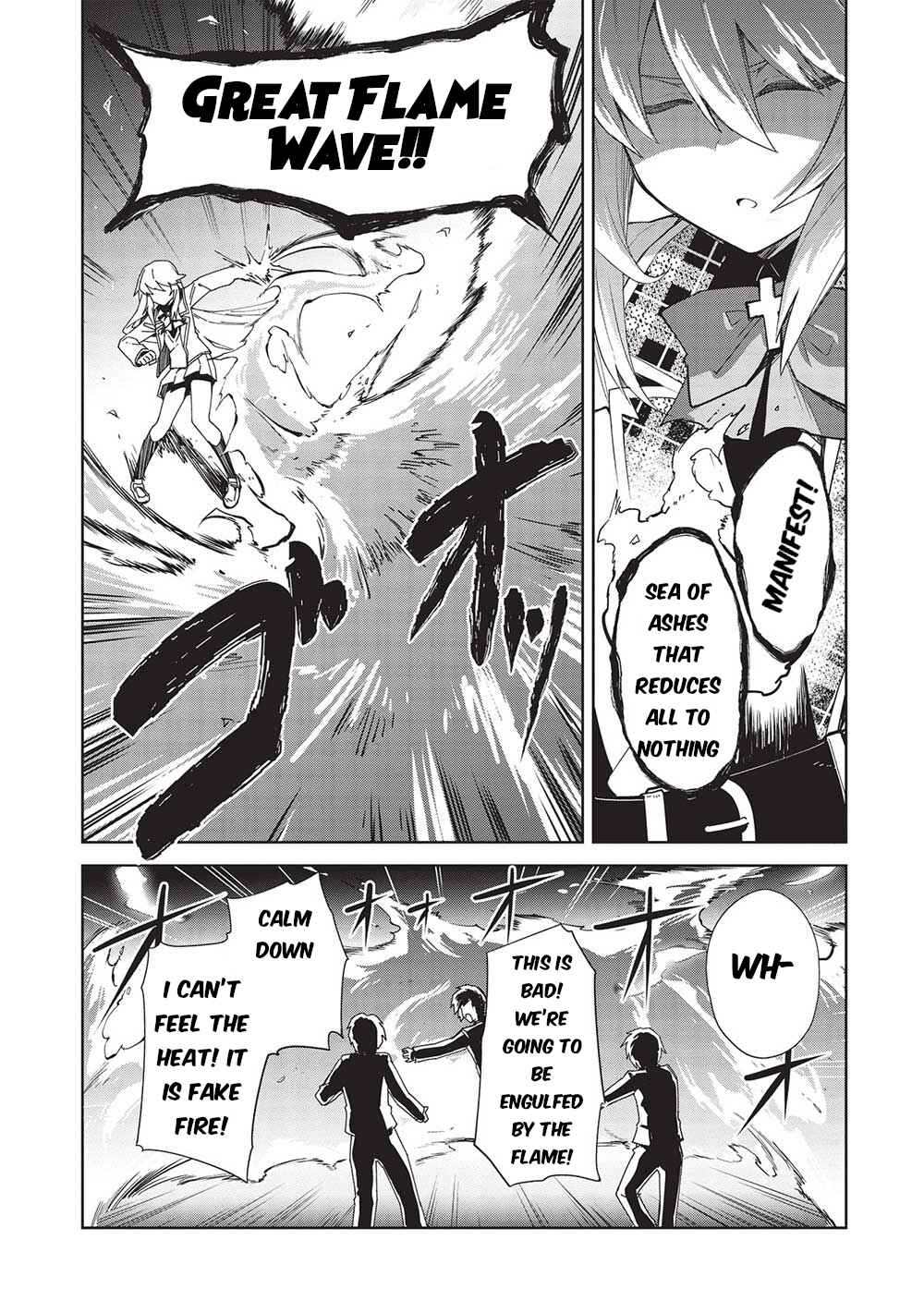 Page 9 Chapter 25 Seinaru Kishi no Ankokudou