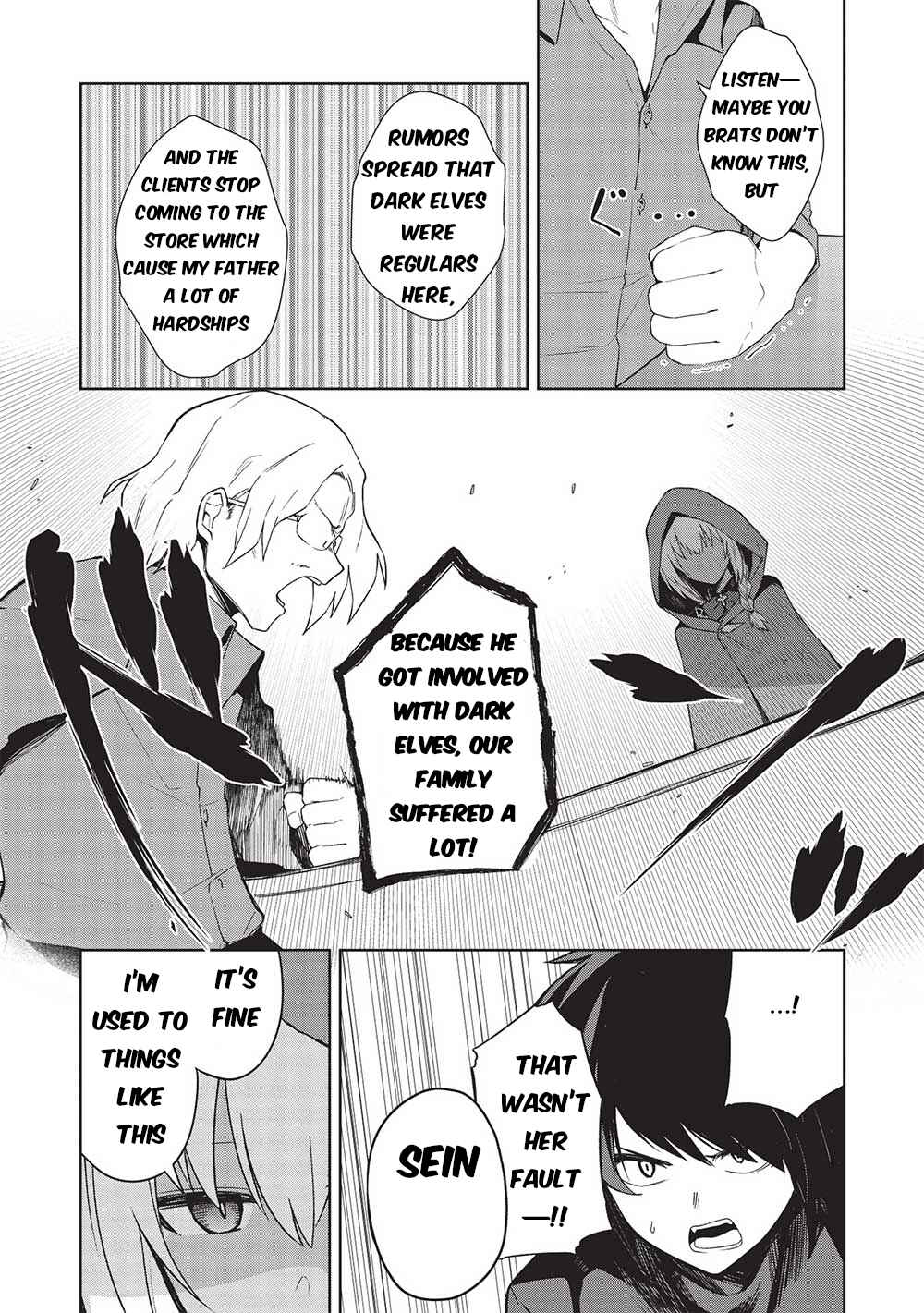 Page 19 Chapter 21 Seinaru Kishi no Ankokudou