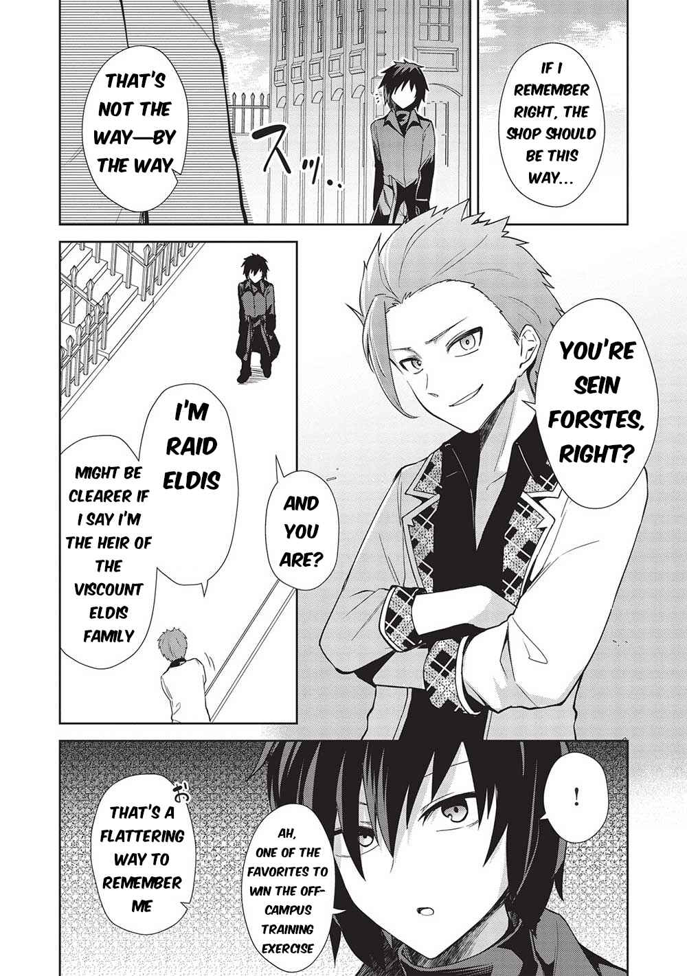 Page 4 Chapter 21 Seinaru Kishi no Ankokudou