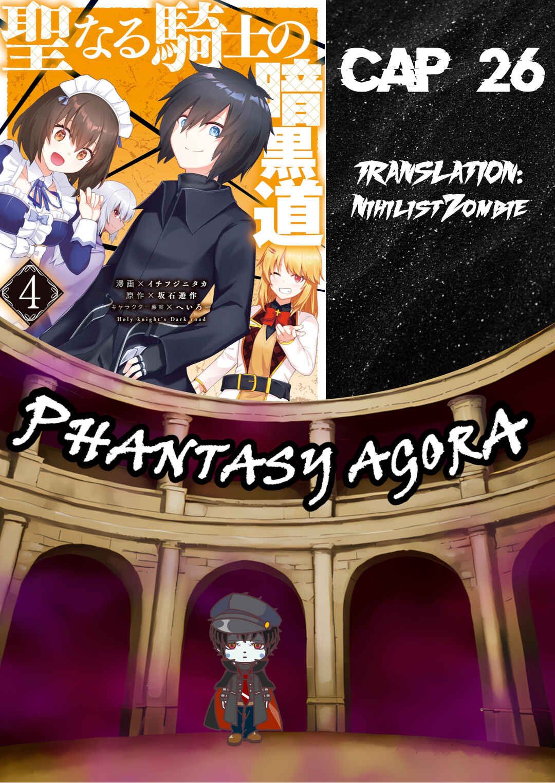 Page 1 Chapter 26 Seinaru Kishi no Ankokudou