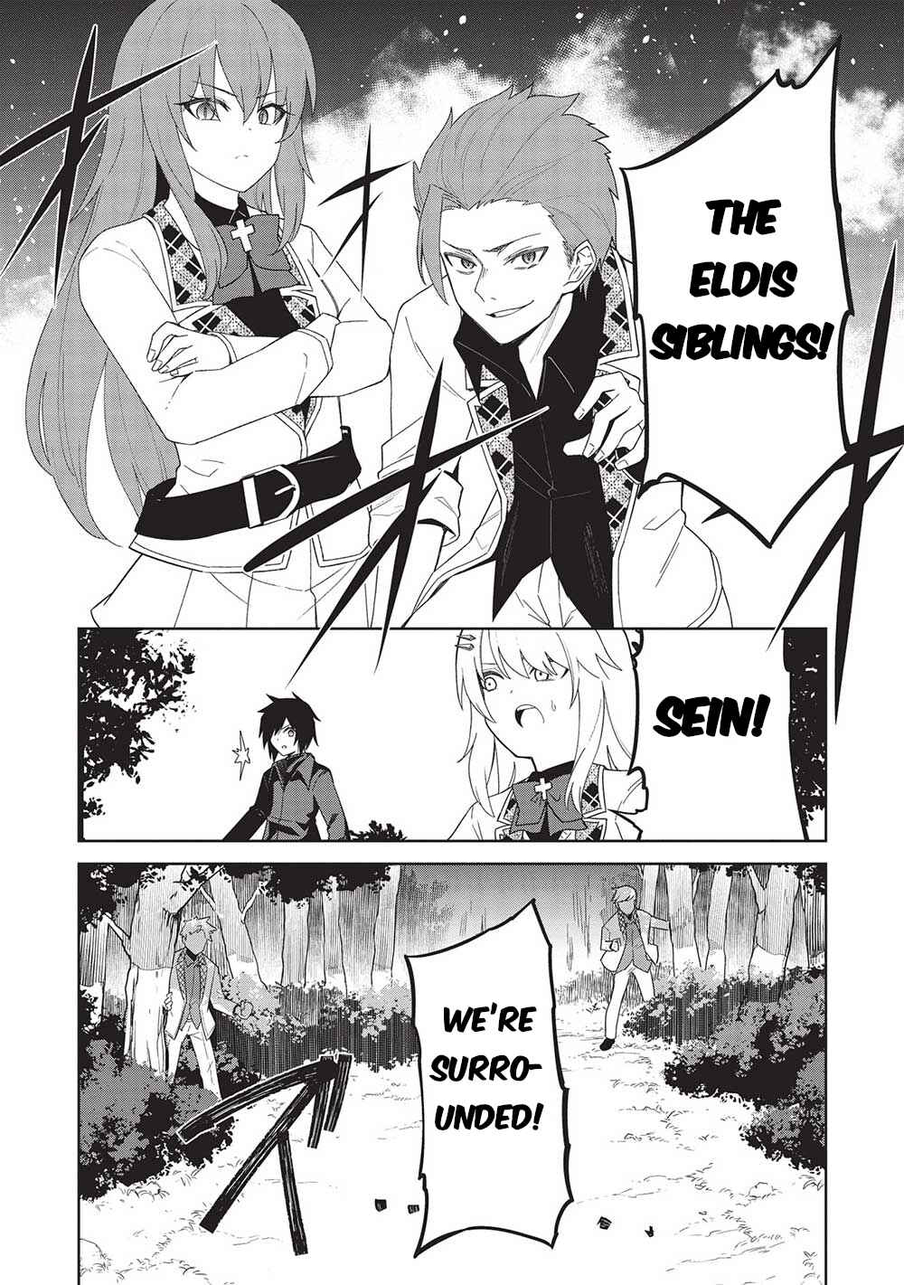 Page 6 Chapter 26 Seinaru Kishi no Ankokudou