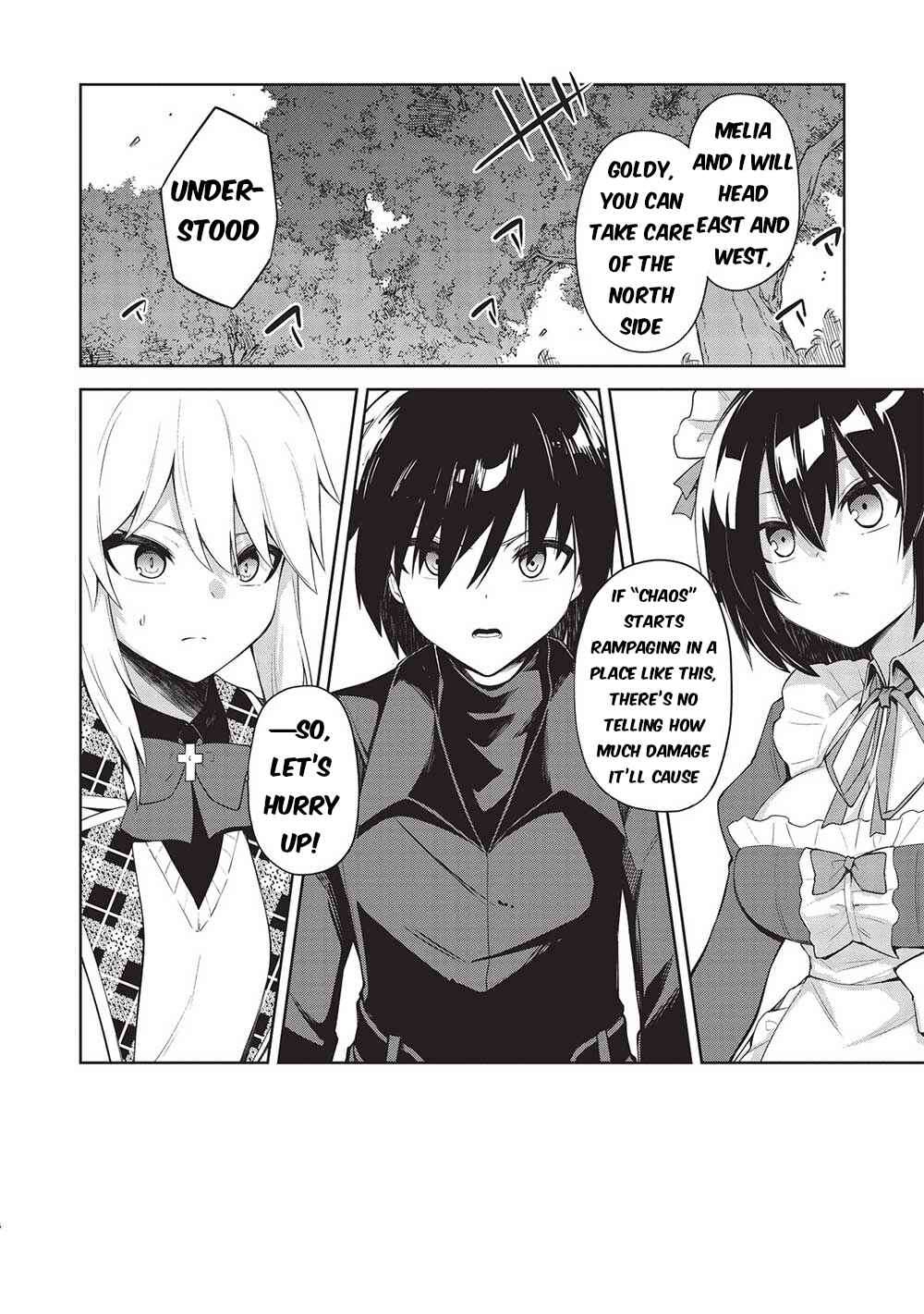 Page 7 Chapter 23 Seinaru Kishi no Ankokudou