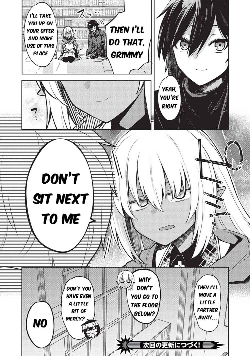Page 23 Chapter 17 Seinaru Kishi no Ankokudou