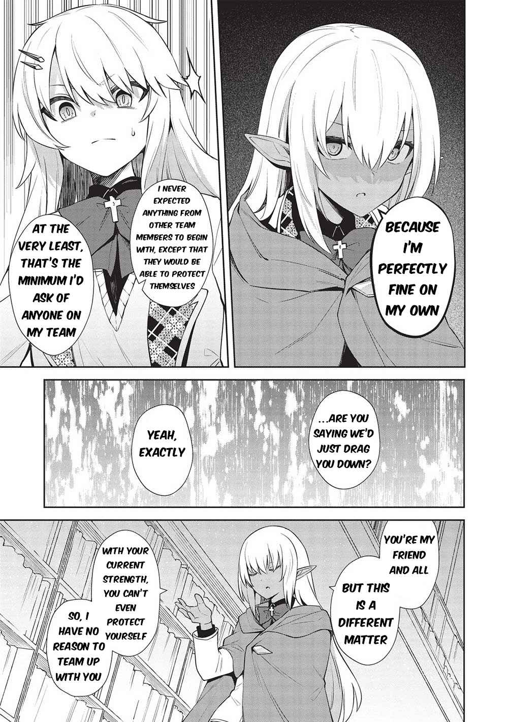 Page 8 Chapter 17 Seinaru Kishi no Ankokudou