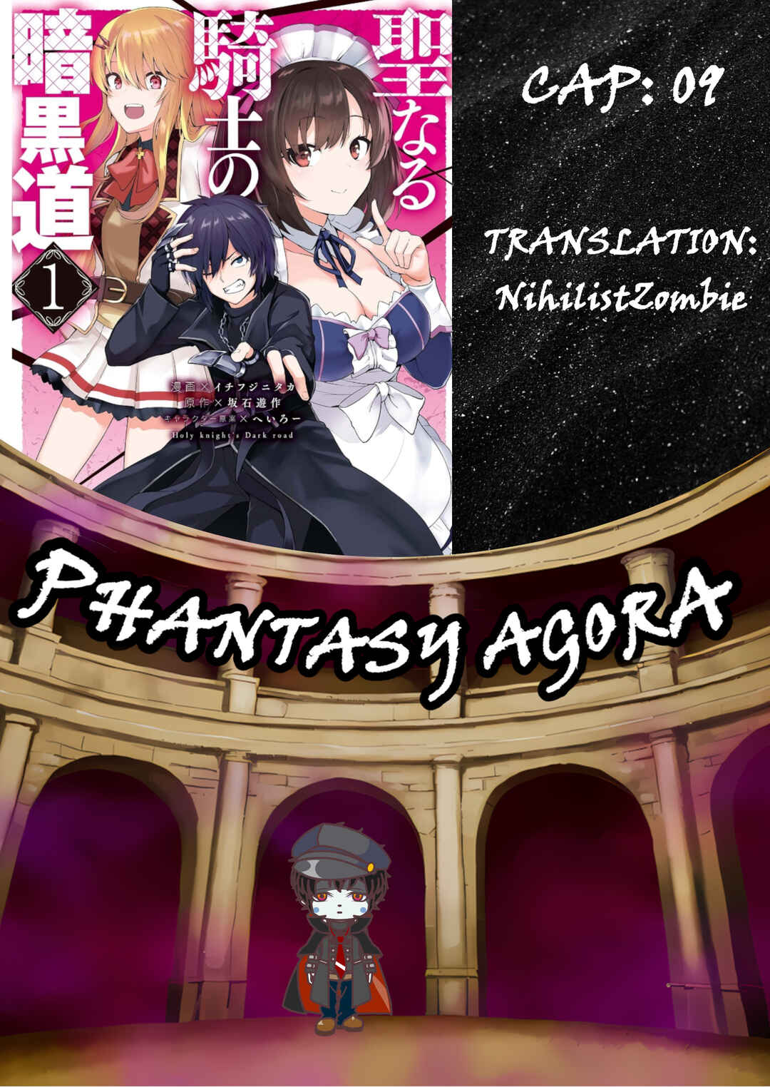 Page 1 Chapter 9 Seinaru Kishi no Ankokudou