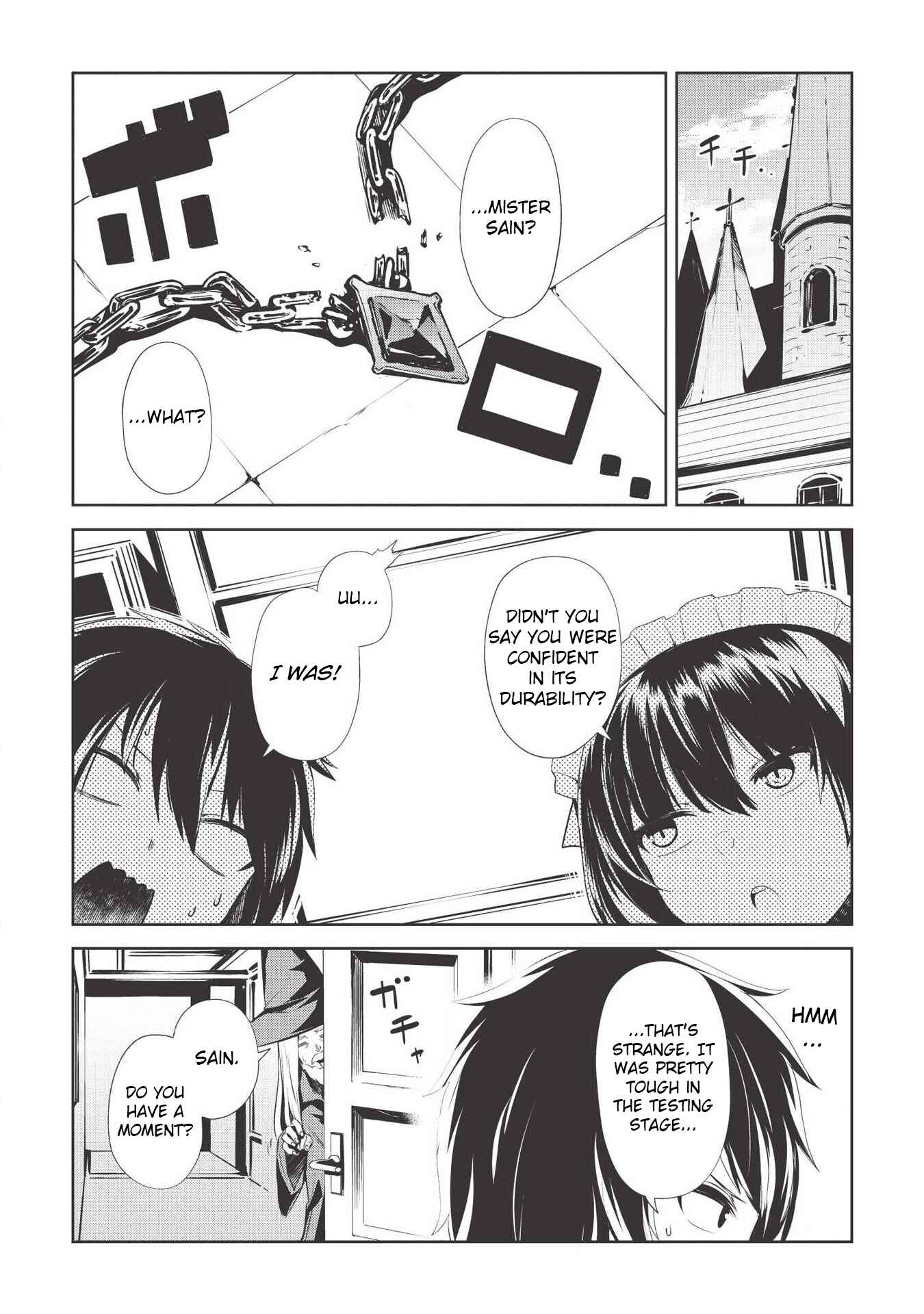 Page 1 Chapter 4 Seinaru Kishi no Ankokudou