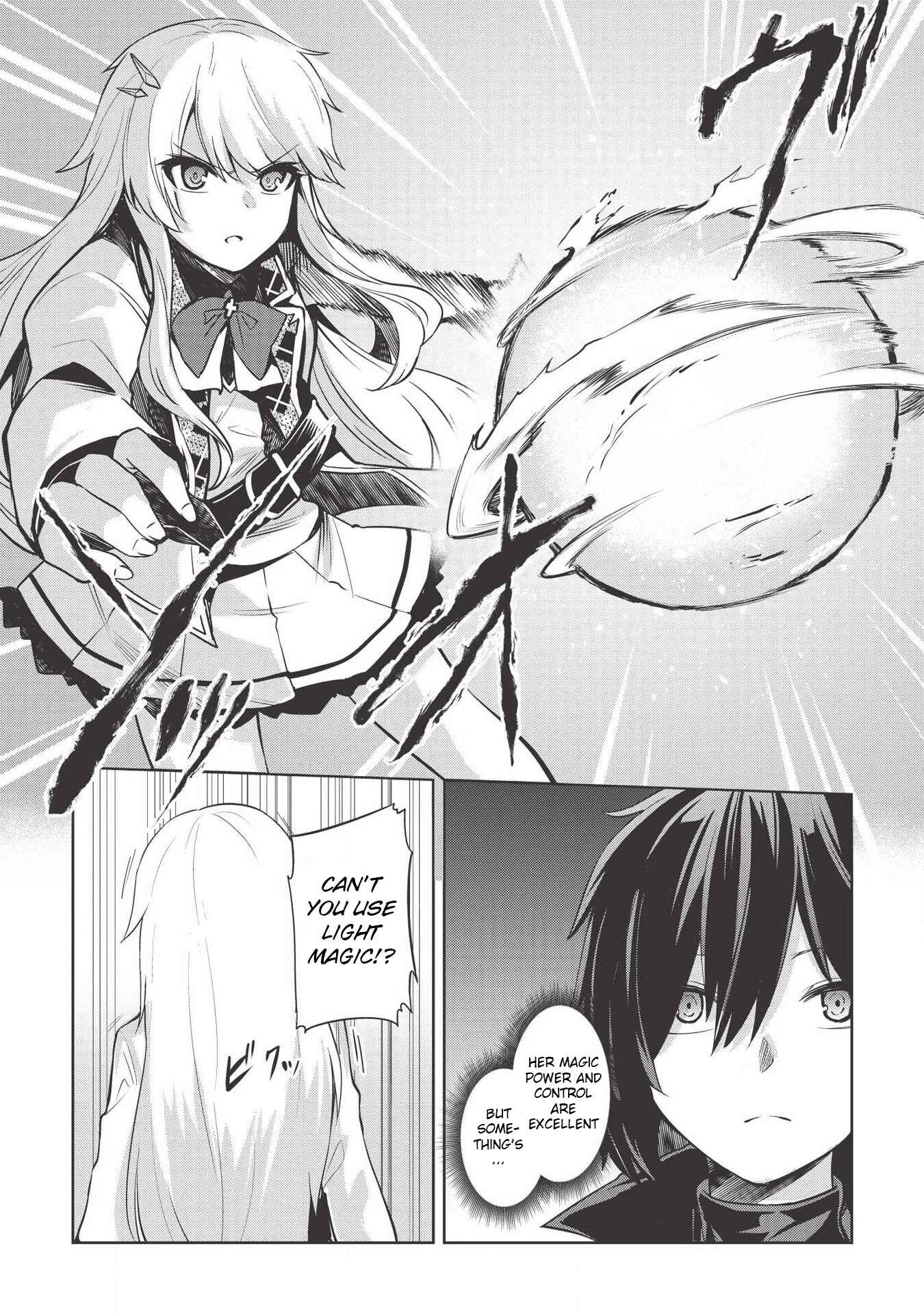Page 20 Chapter 4 Seinaru Kishi no Ankokudou