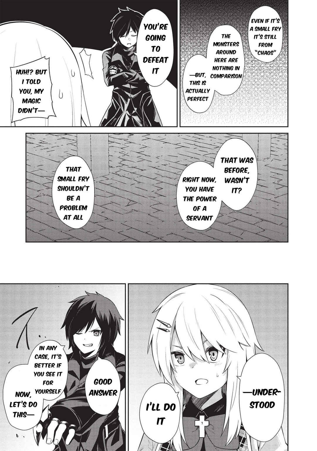 Page 14 Chapter 14 Seinaru Kishi no Ankokudou