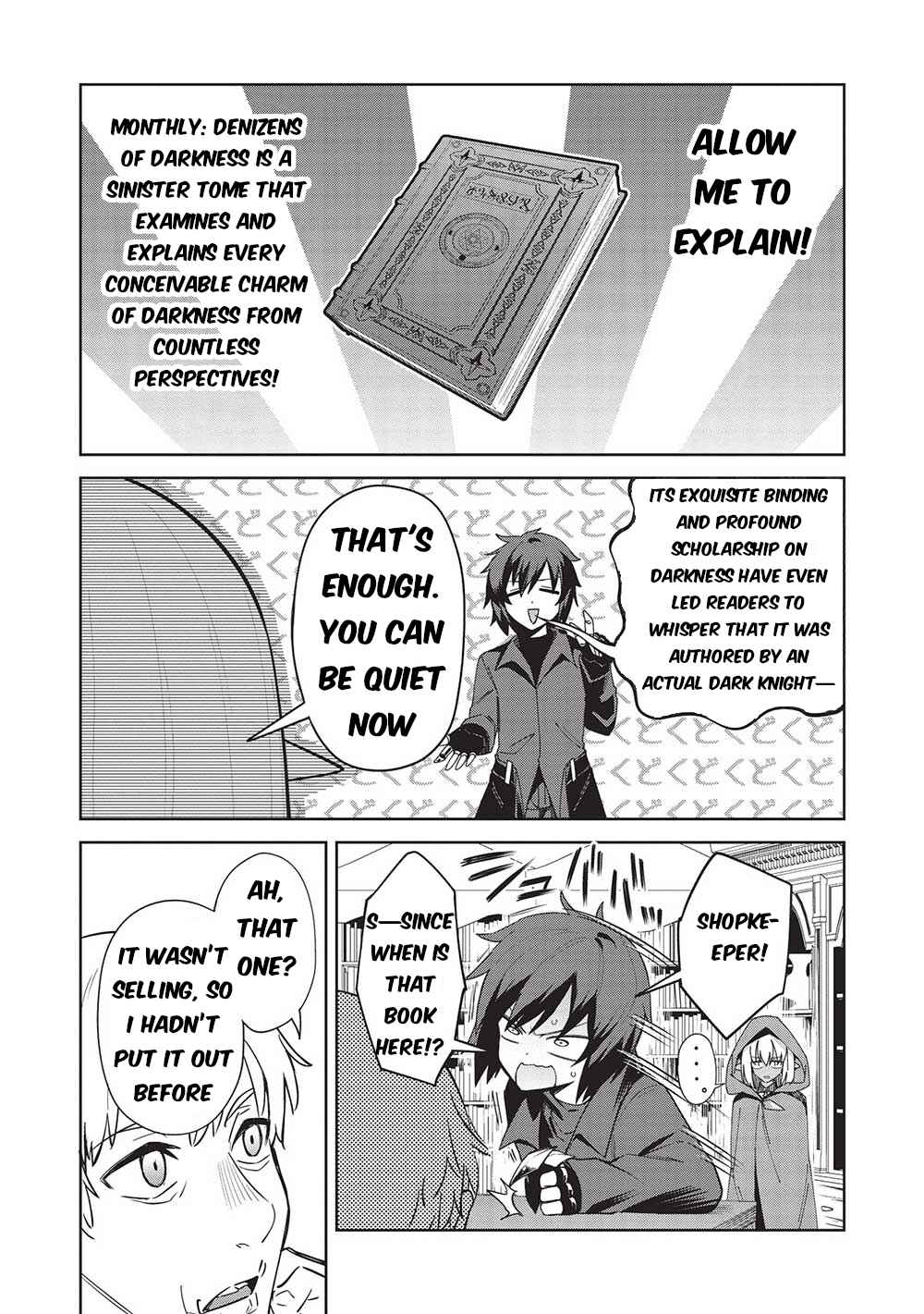 Page 10 Chapter 22 Seinaru Kishi no Ankokudou