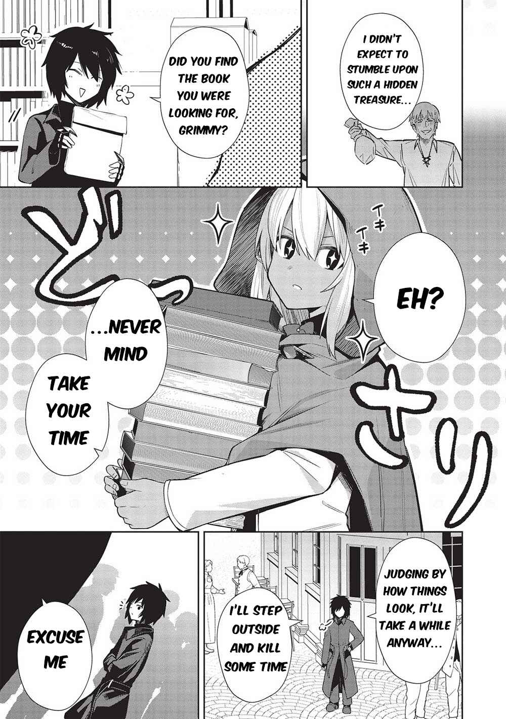 Page 12 Chapter 22 Seinaru Kishi no Ankokudou