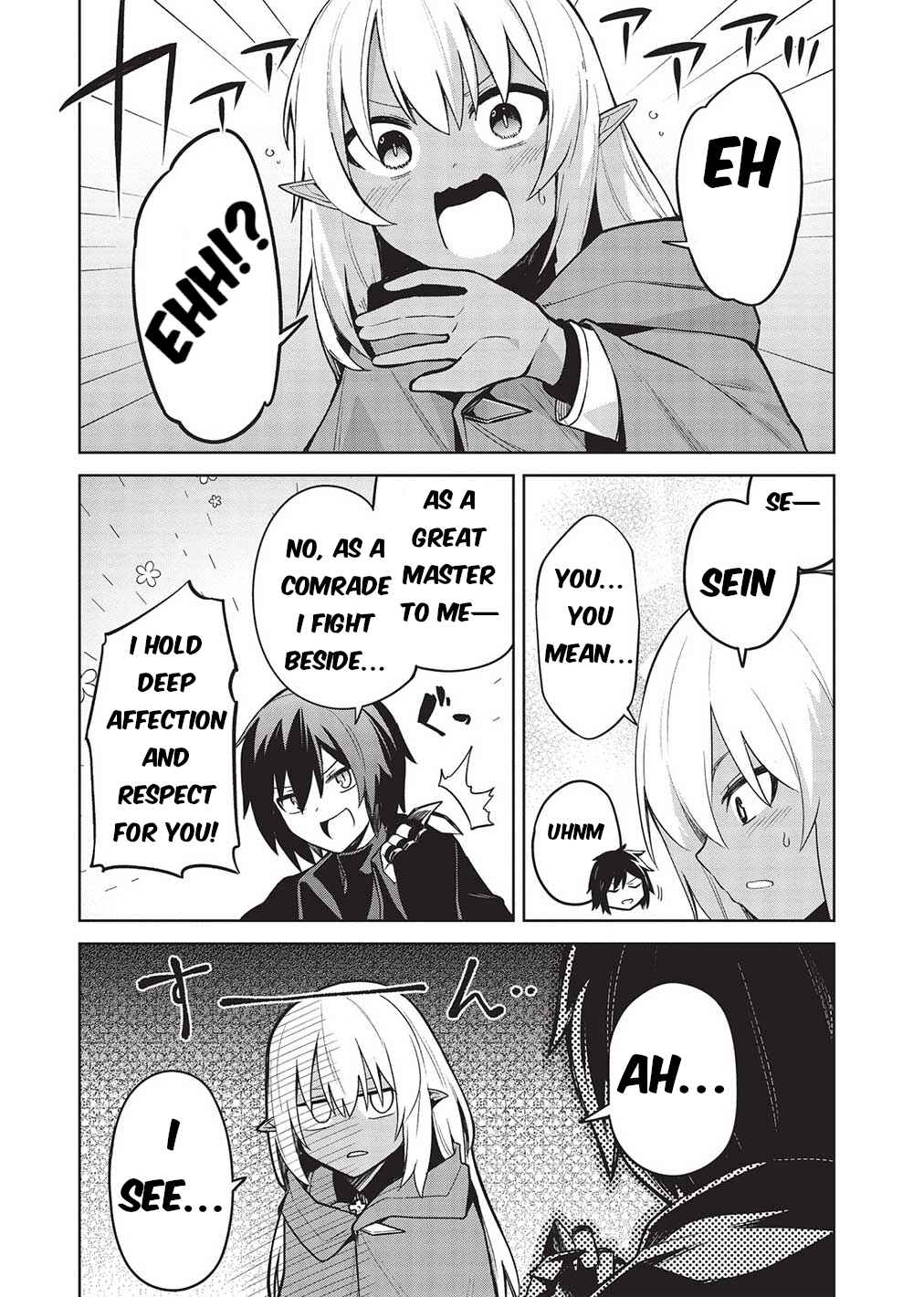 Page 7 Chapter 22 Seinaru Kishi no Ankokudou