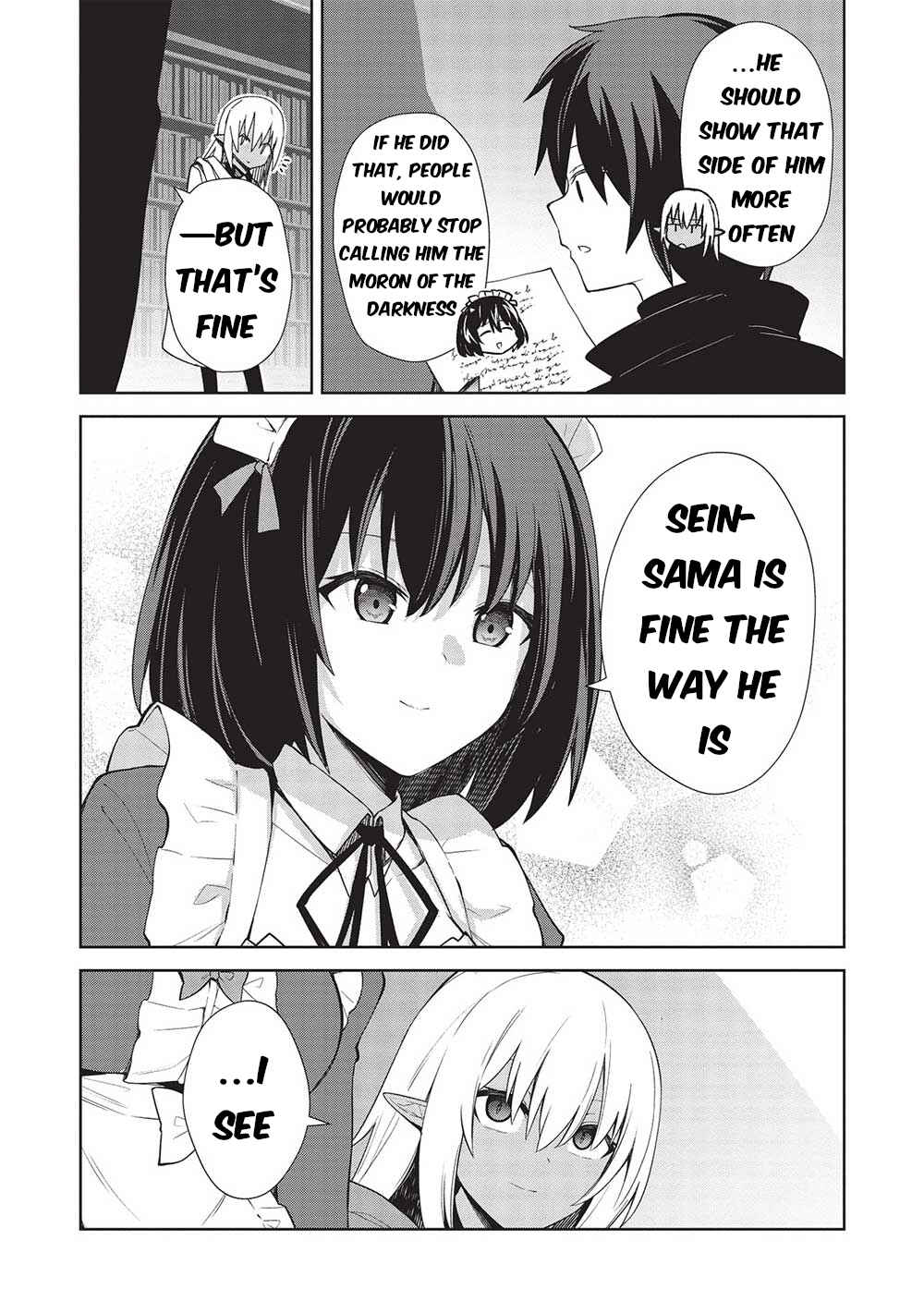 Page 18 Chapter 24 Seinaru Kishi no Ankokudou