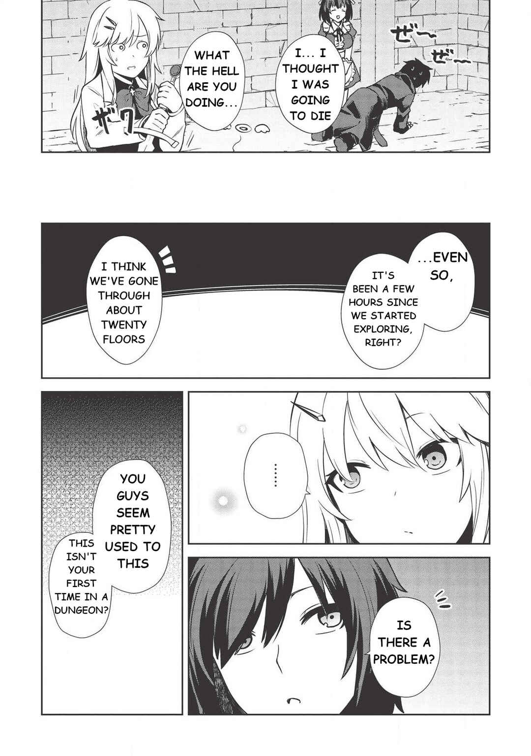 Page 6 Chapter 8 Seinaru Kishi no Ankokudou
