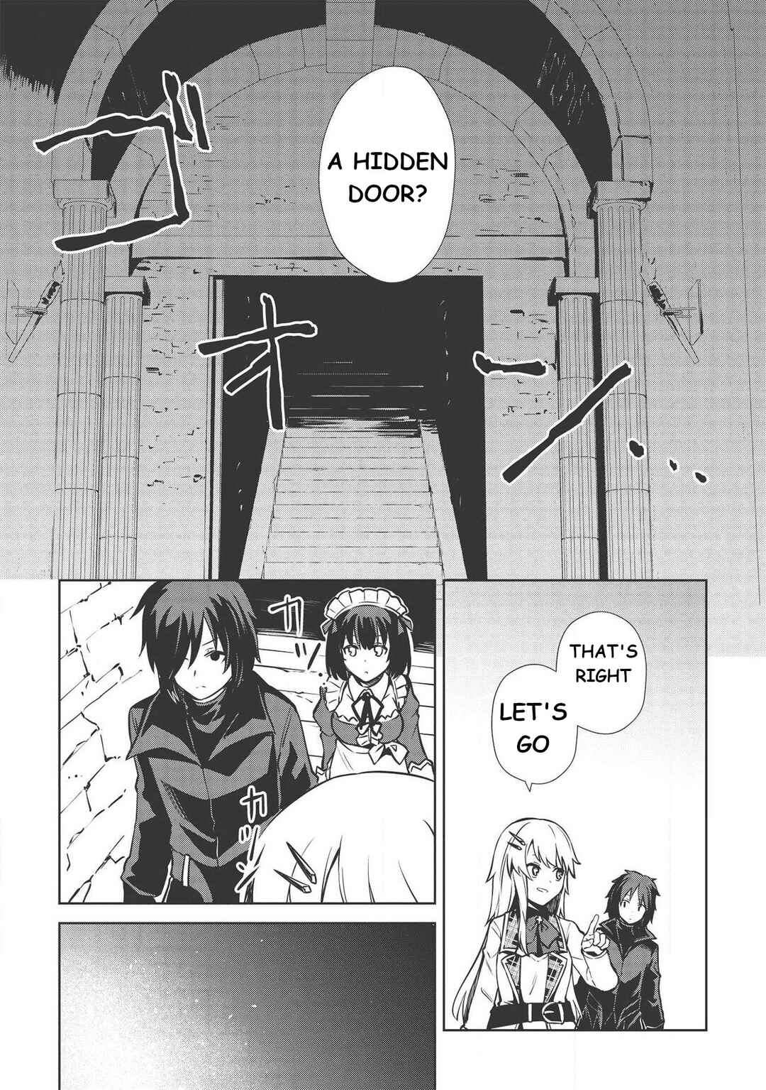 Page 9 Chapter 8 Seinaru Kishi no Ankokudou