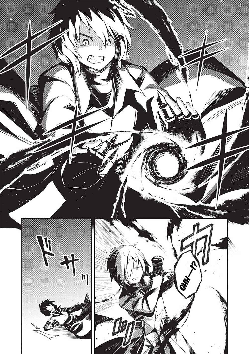 Page 12 Chapter 18 Seinaru Kishi no Ankokudou