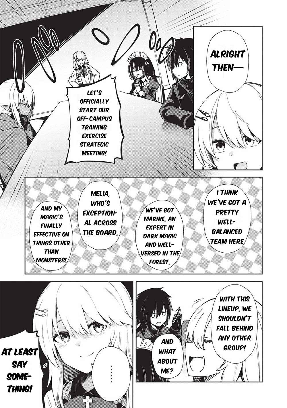Page 2 Chapter 18 Seinaru Kishi no Ankokudou