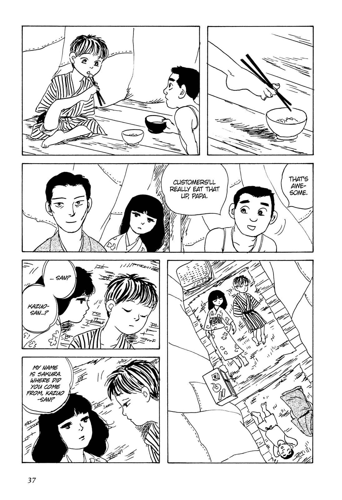 Page 12 Chapter 2 Five-color Boat