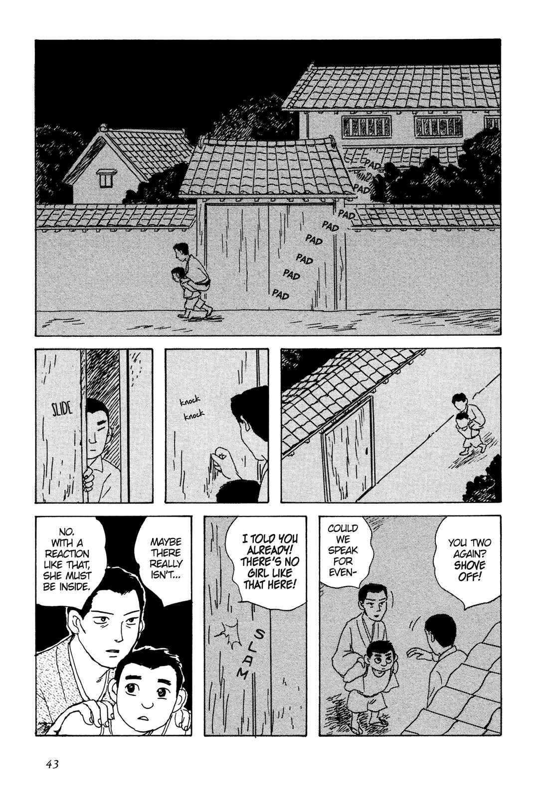 Page 18 Chapter 2 Five-color Boat