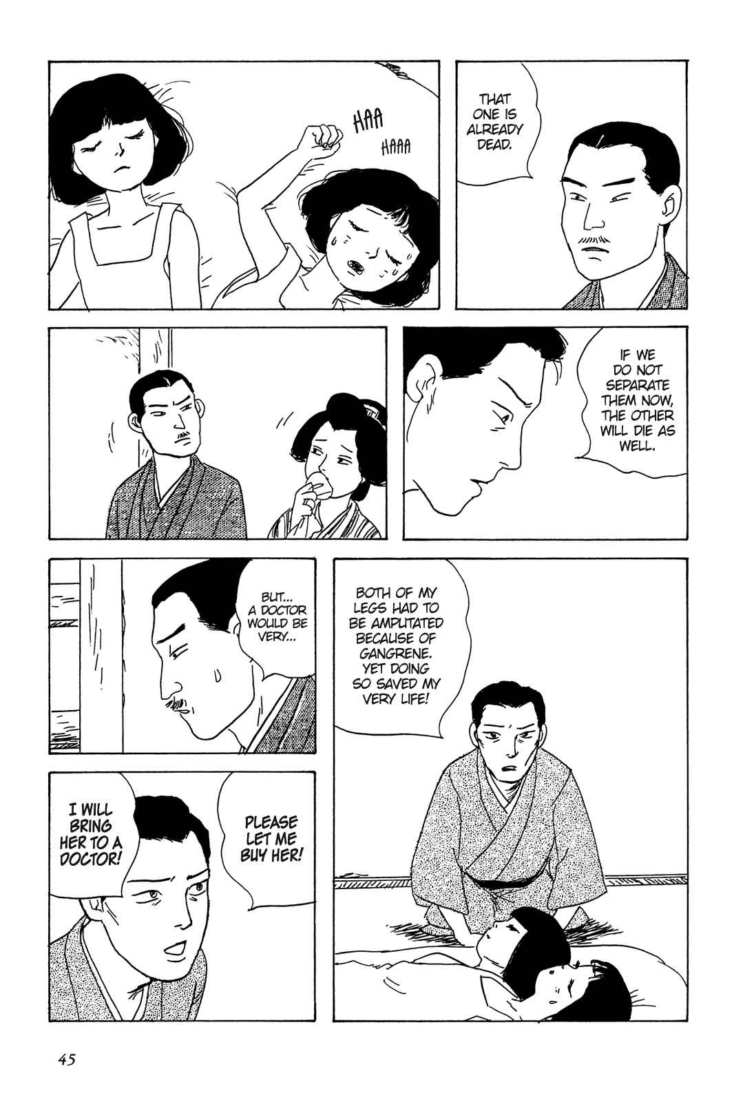 Page 20 Chapter 2 Five-color Boat