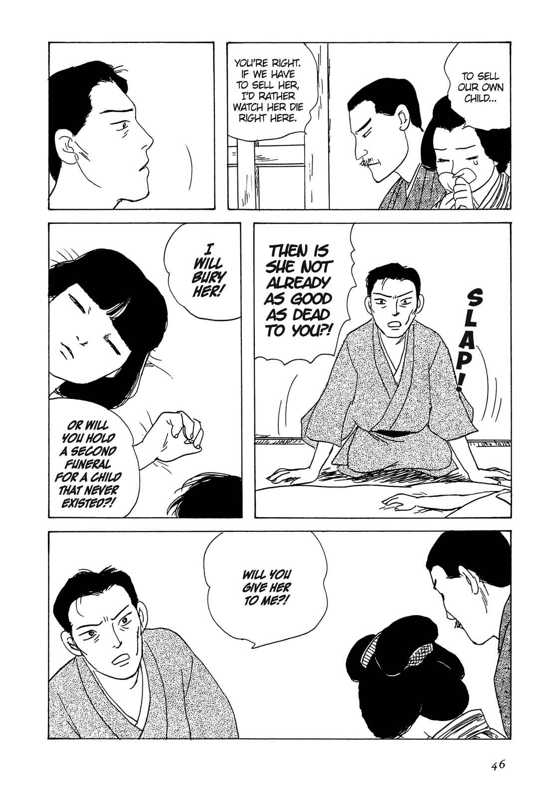 Page 21 Chapter 2 Five-color Boat