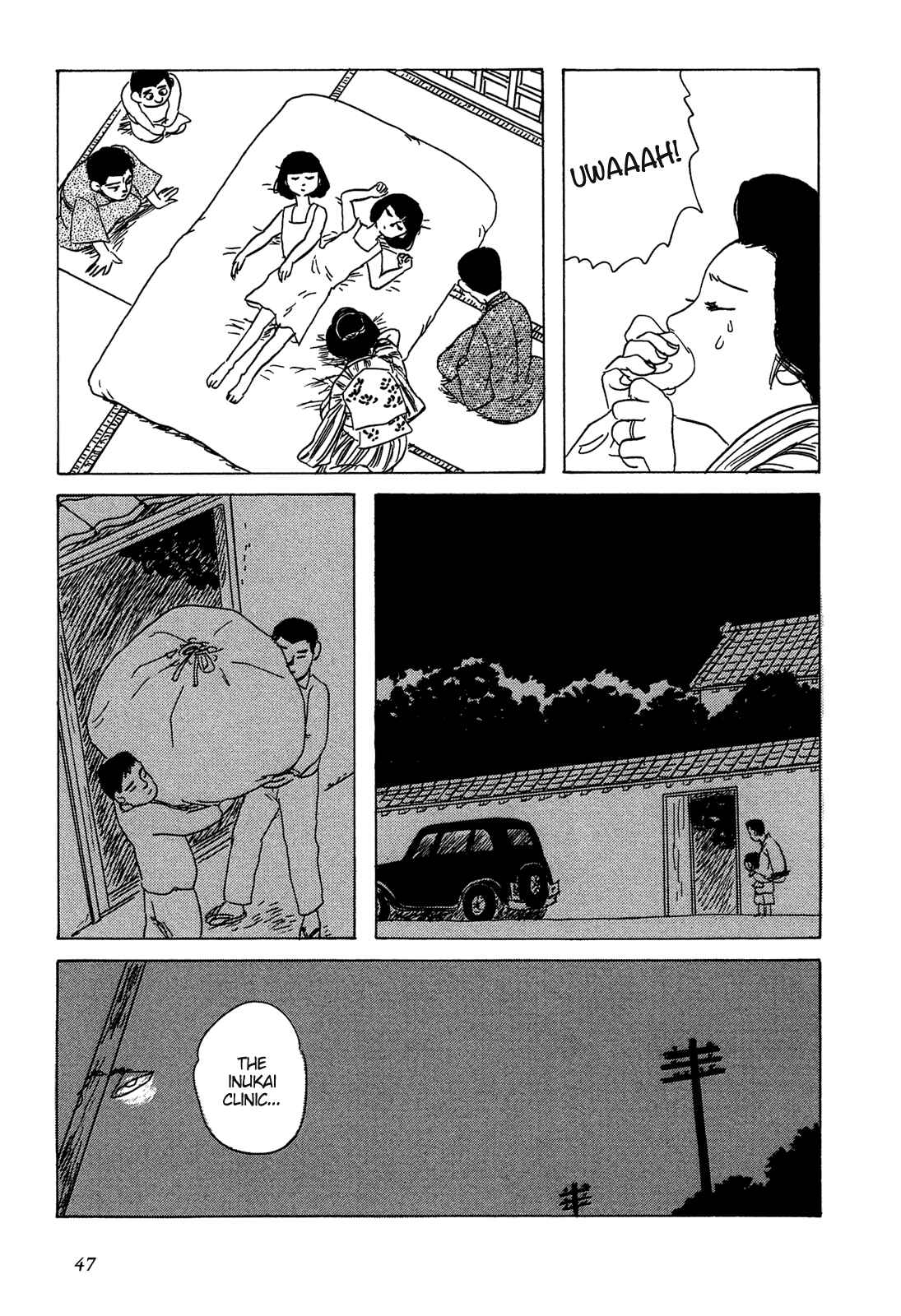 Page 22 Chapter 2 Five-color Boat