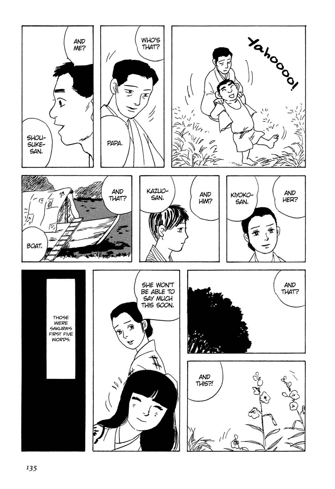 Page 14 Chapter 6 Five-color Boat