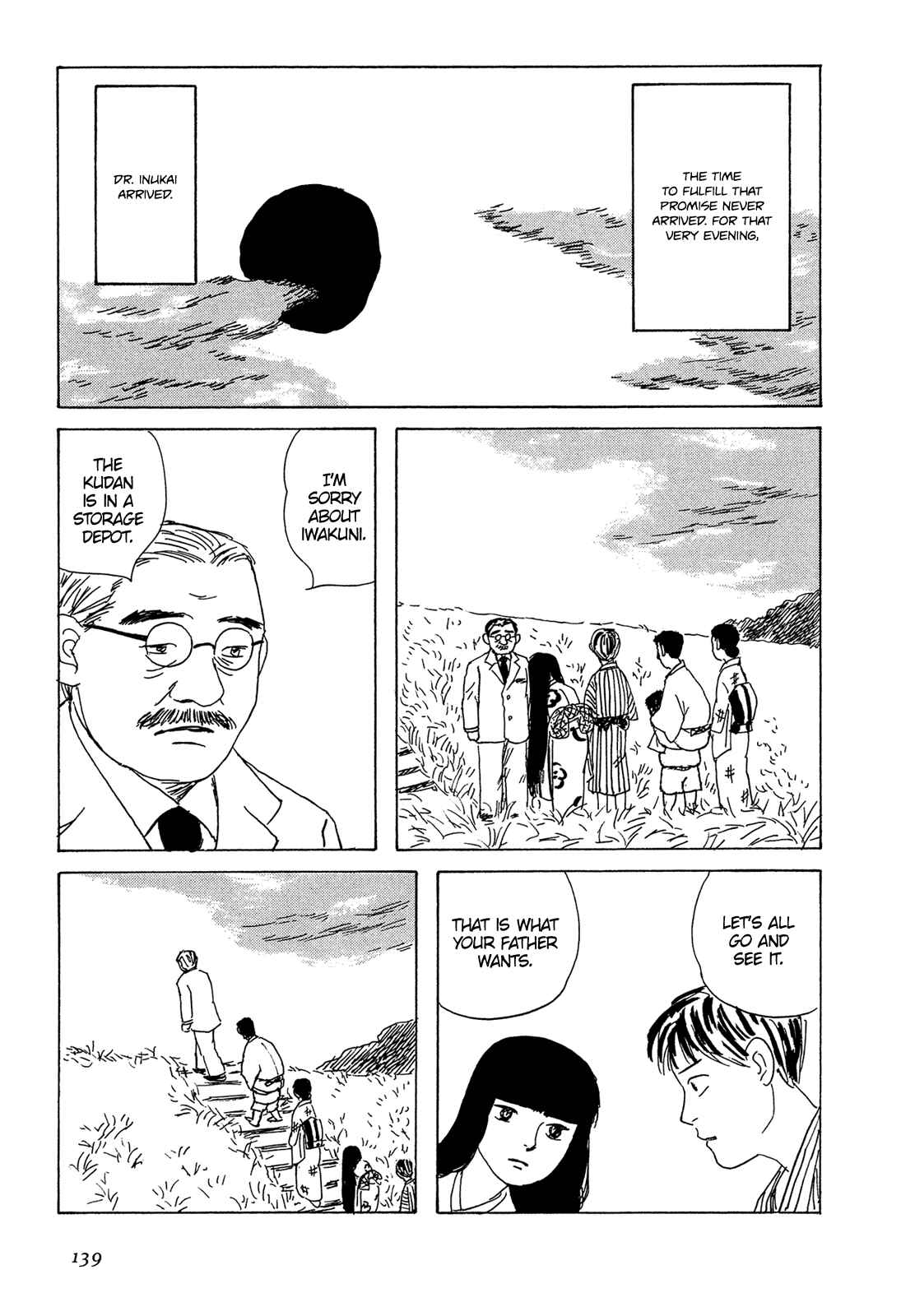 Page 18 Chapter 6 Five-color Boat