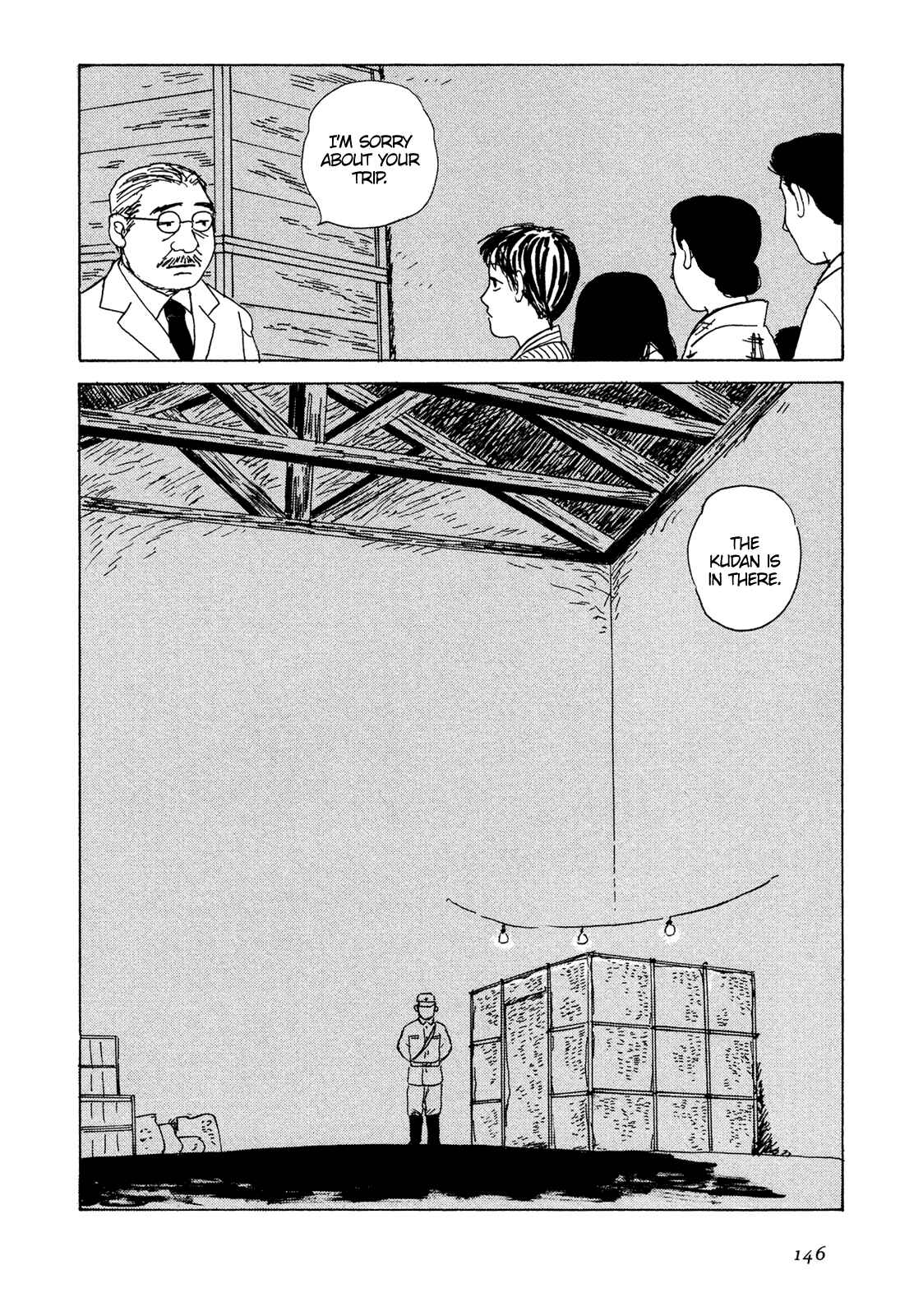 Page 24 Chapter 6 Five-color Boat